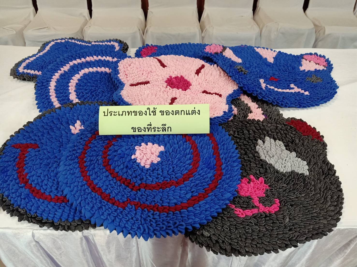 @น่าน : โครงการพัฒนาศักยภาพเครือข่ายองค์ความรู้ KBO จังหวัด