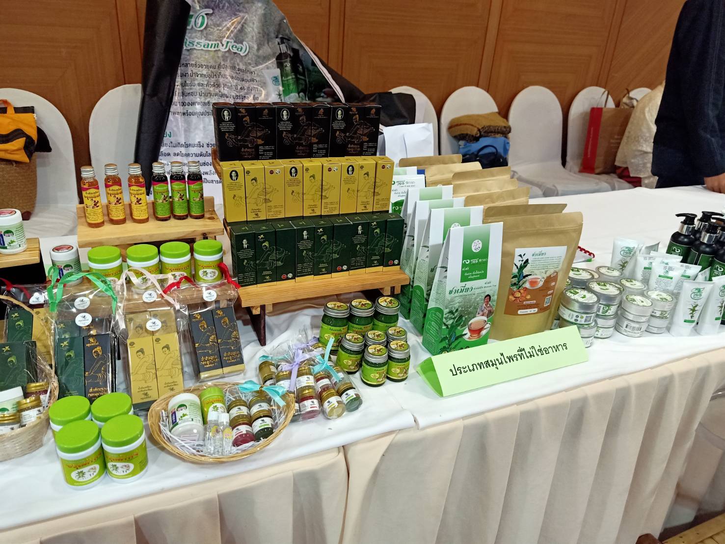 @น่าน : โครงการพัฒนาศักยภาพเครือข่ายองค์ความรู้ KBO จังหวัด