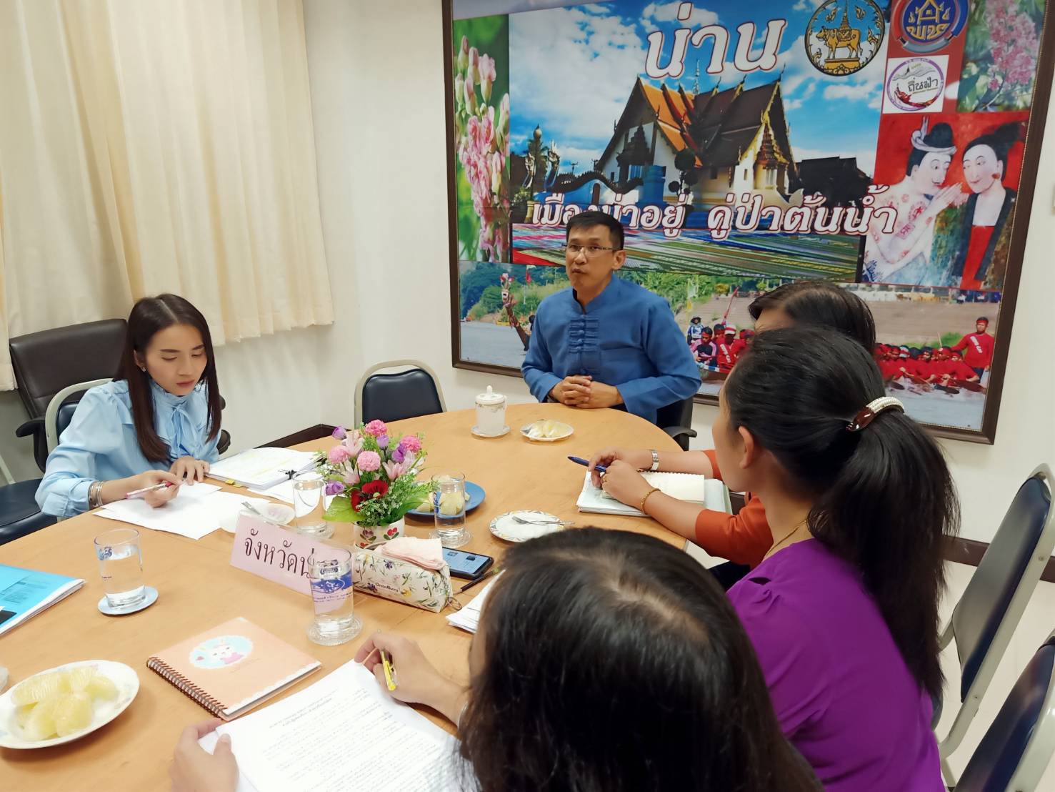 @น่าน : ประชุมหารือแนวทางการสนับสนุนการดำเนินงานเกษตรปลอดภัย