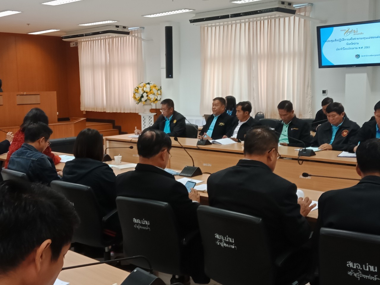 @น่าน : ประชุมเชิงปฏิบัติการเครือข่ายกองทุนแม่ของแผ่นดินจังหวัดน่าน