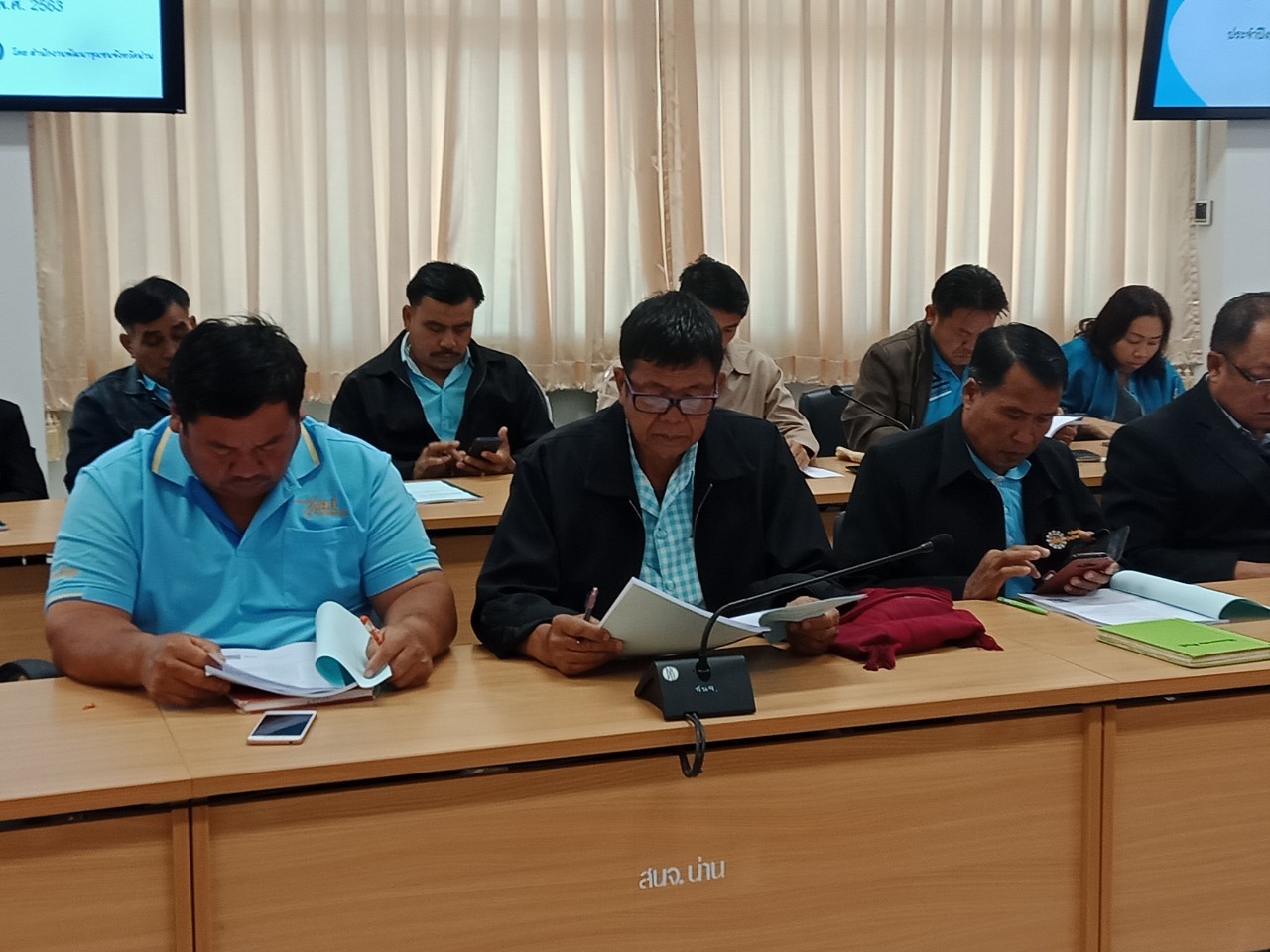 @น่าน : ประชุมเชิงปฏิบัติการเครือข่ายกองทุนแม่ของแผ่นดินจังหวัดน่าน