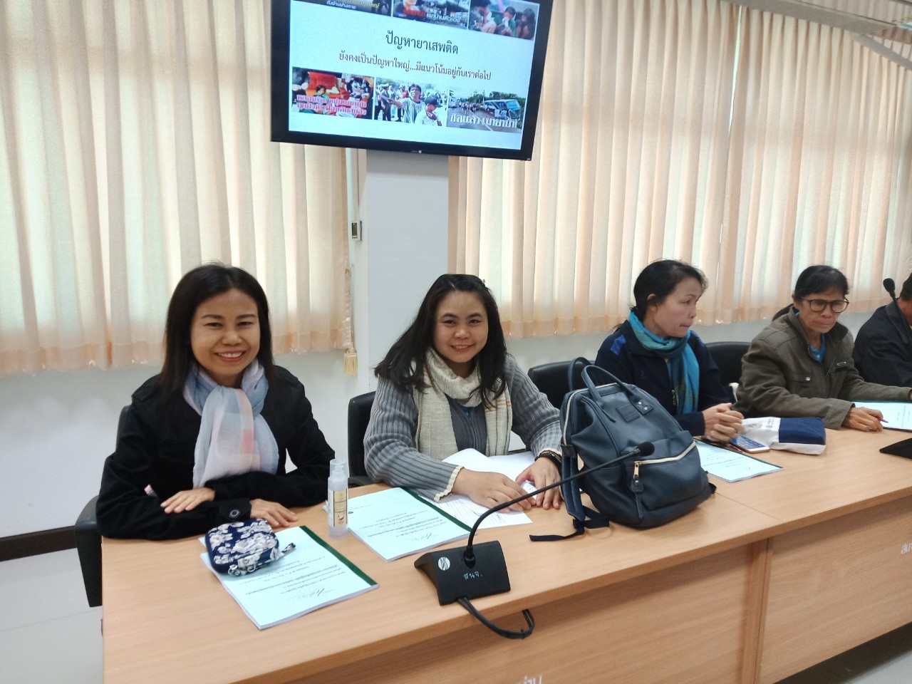 @น่าน : ประชุมเชิงปฏิบัติการเครือข่ายกองทุนแม่ของแผ่นดินจังหวัดน่าน