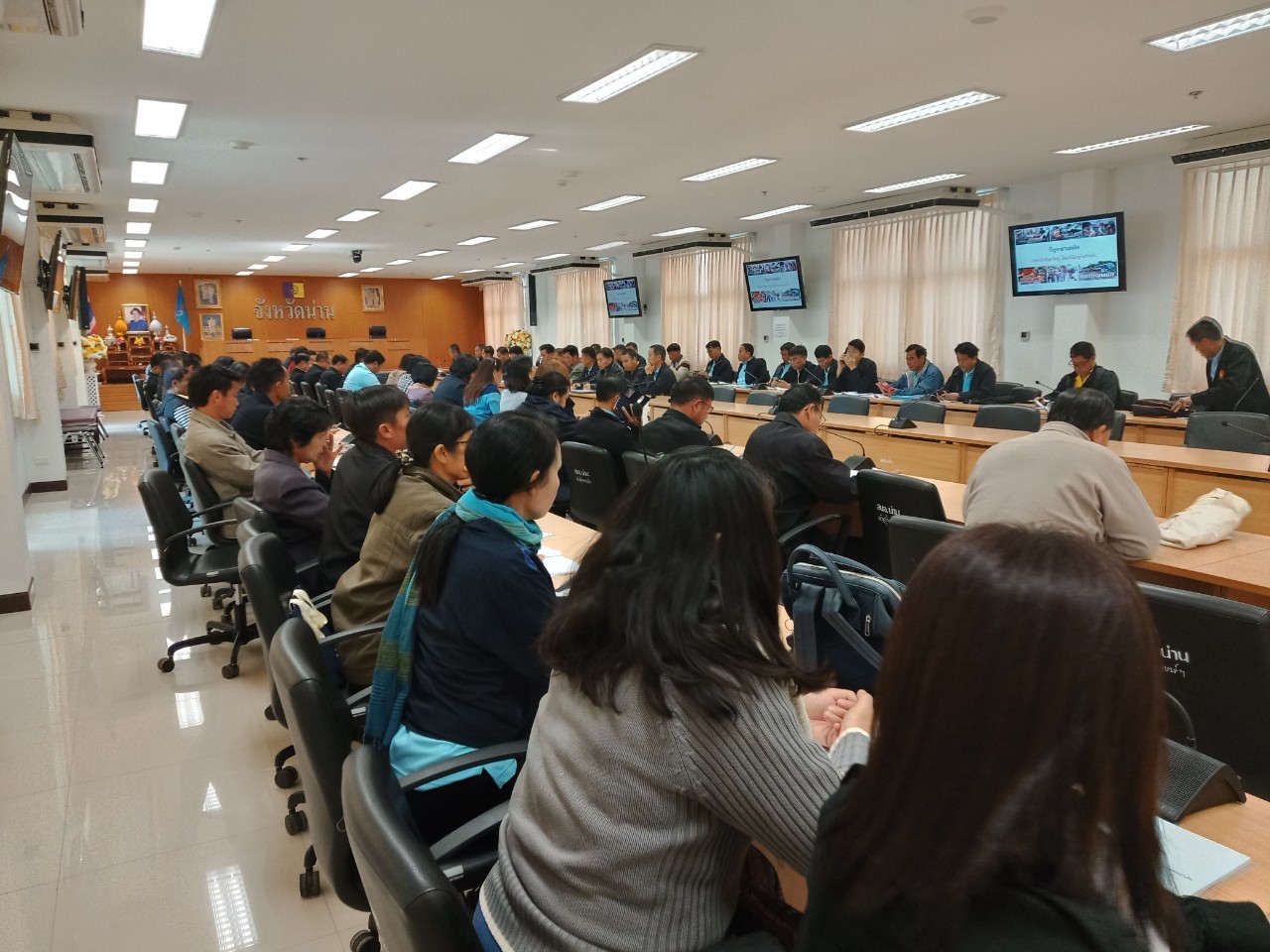 @น่าน : ประชุมเชิงปฏิบัติการเครือข่ายกองทุนแม่ของแผ่นดินจังหวัดน่าน