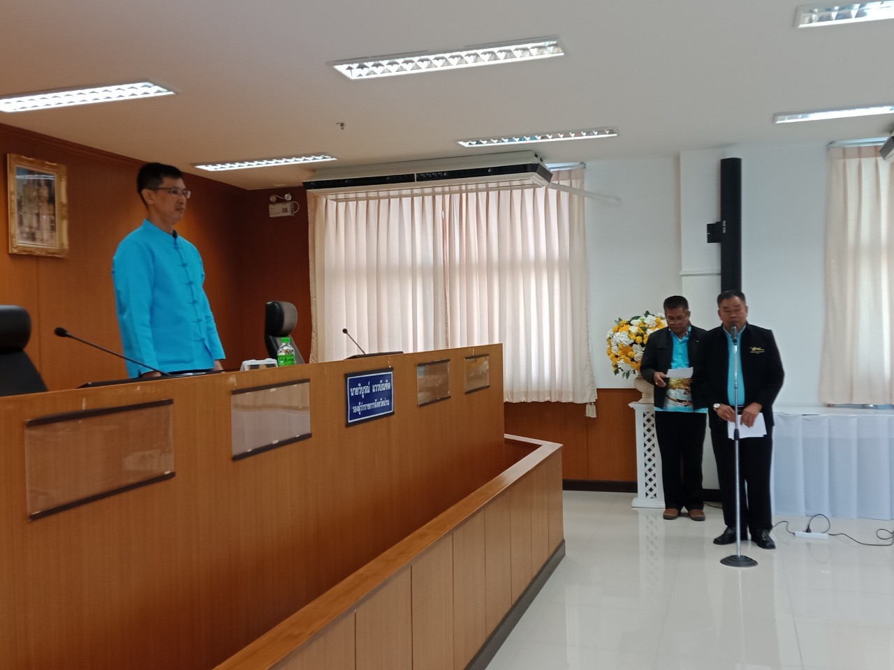 @น่าน : ประชุมเชิงปฏิบัติการเครือข่ายกองทุนแม่ของแผ่นดินจังหวัดน่าน