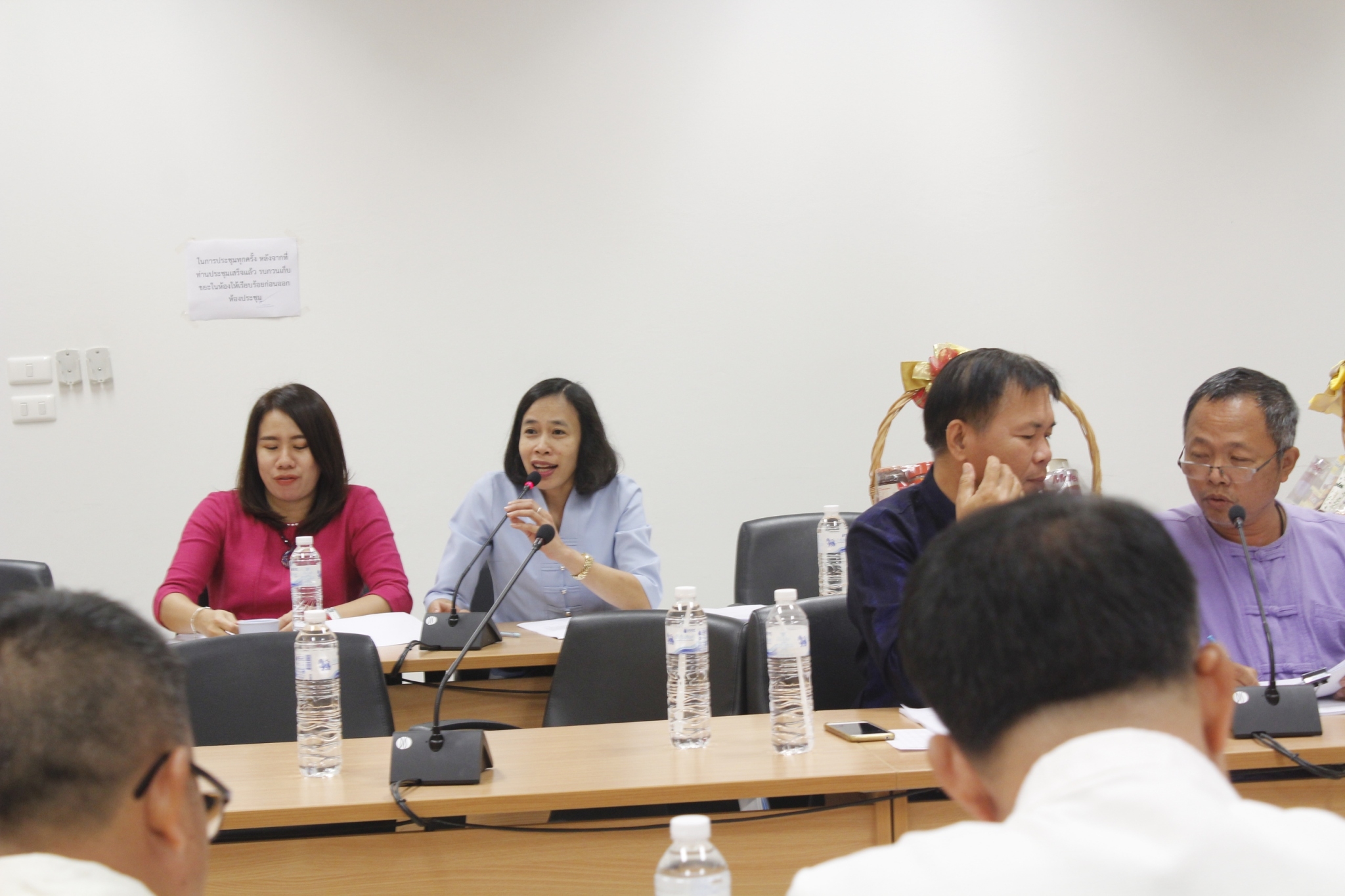 @น่าน : ประชุมประจำเดือนพัฒนาการอำเภอ นักวิชาการพัฒนาชุมชนจังหวัด ครั้งที่ 1/2563