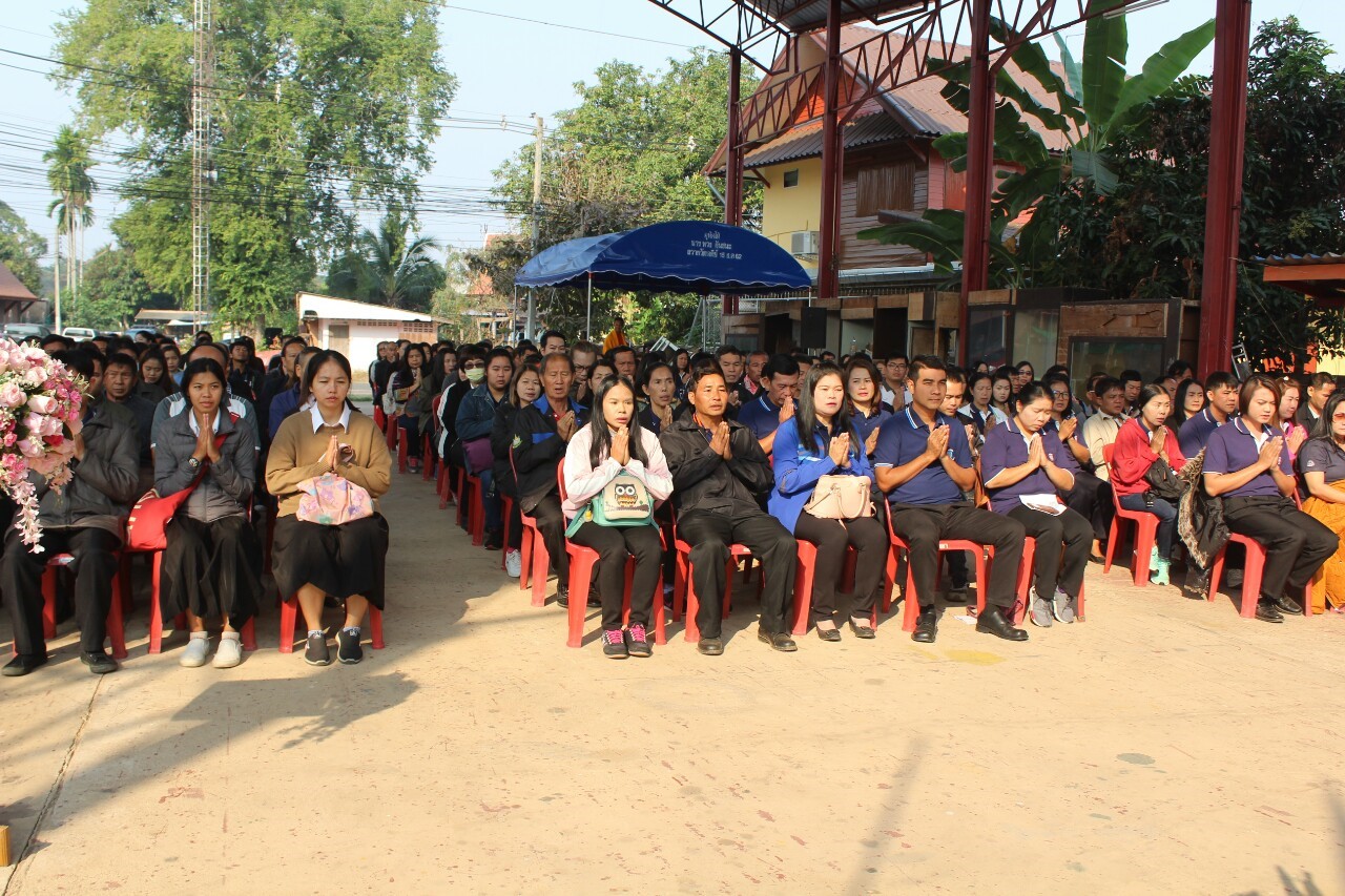 @น่านนคร…“จัดกิจกรรมเนื่องในวาระครบรอบ 51 ปี โครงการพัฒนาอาสาพัฒนาชุมชน”