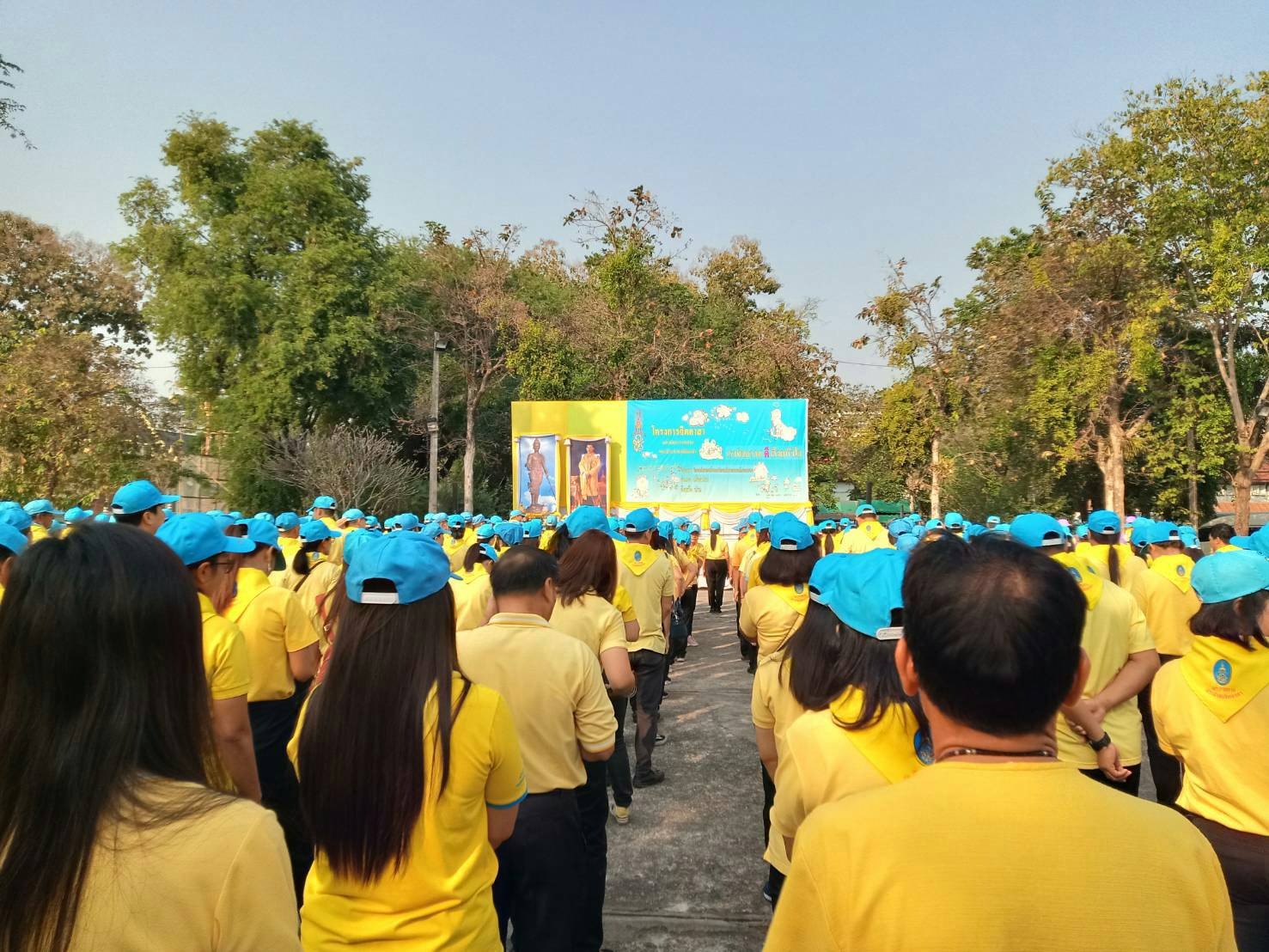 @น่าน : กิจกรรมจิตอาสาพัฒนาปรับภูมิทัศน์ถวายพระราชกุศลและน้อมรำลึกเนื่องในวันพ่อขุนรามคำแหงมหาราชประจำปี 2563