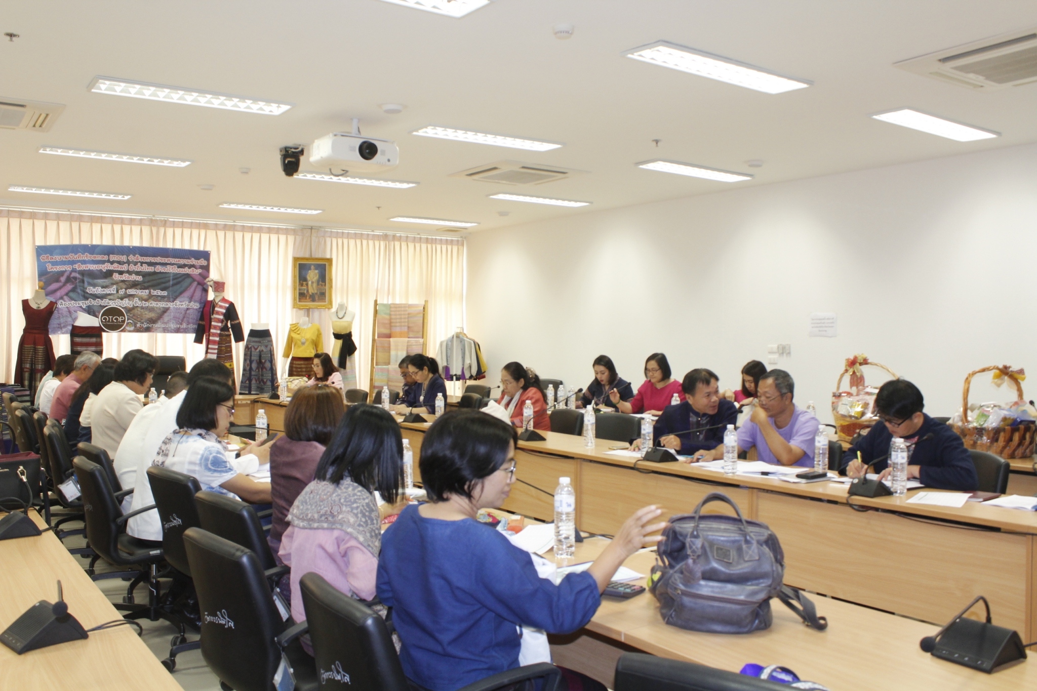 @น่าน : ประชุมประจำเดือนพัฒนาการอำเภอ นักวิชาการพัฒนาชุมชนจังหวัด ครั้งที่ 1/2563