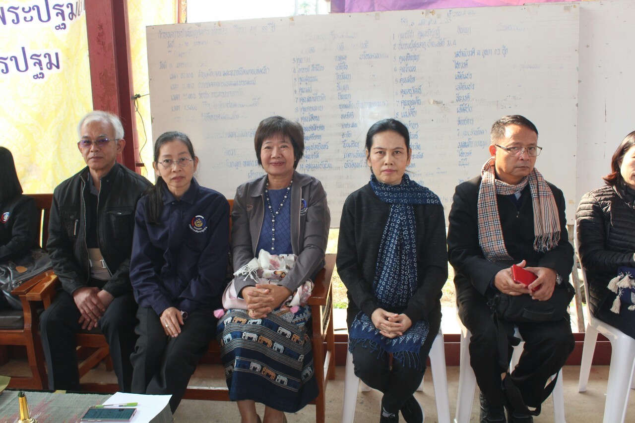 @น่านนคร…“จัดกิจกรรมเนื่องในวาระครบรอบ 51 ปี โครงการพัฒนาอาสาพัฒนาชุมชน”