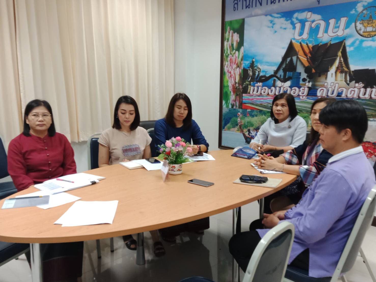 @น่าน : รับชมการประชุมกรมการพัฒนาชุมชน ครั้งที่ 1/2563