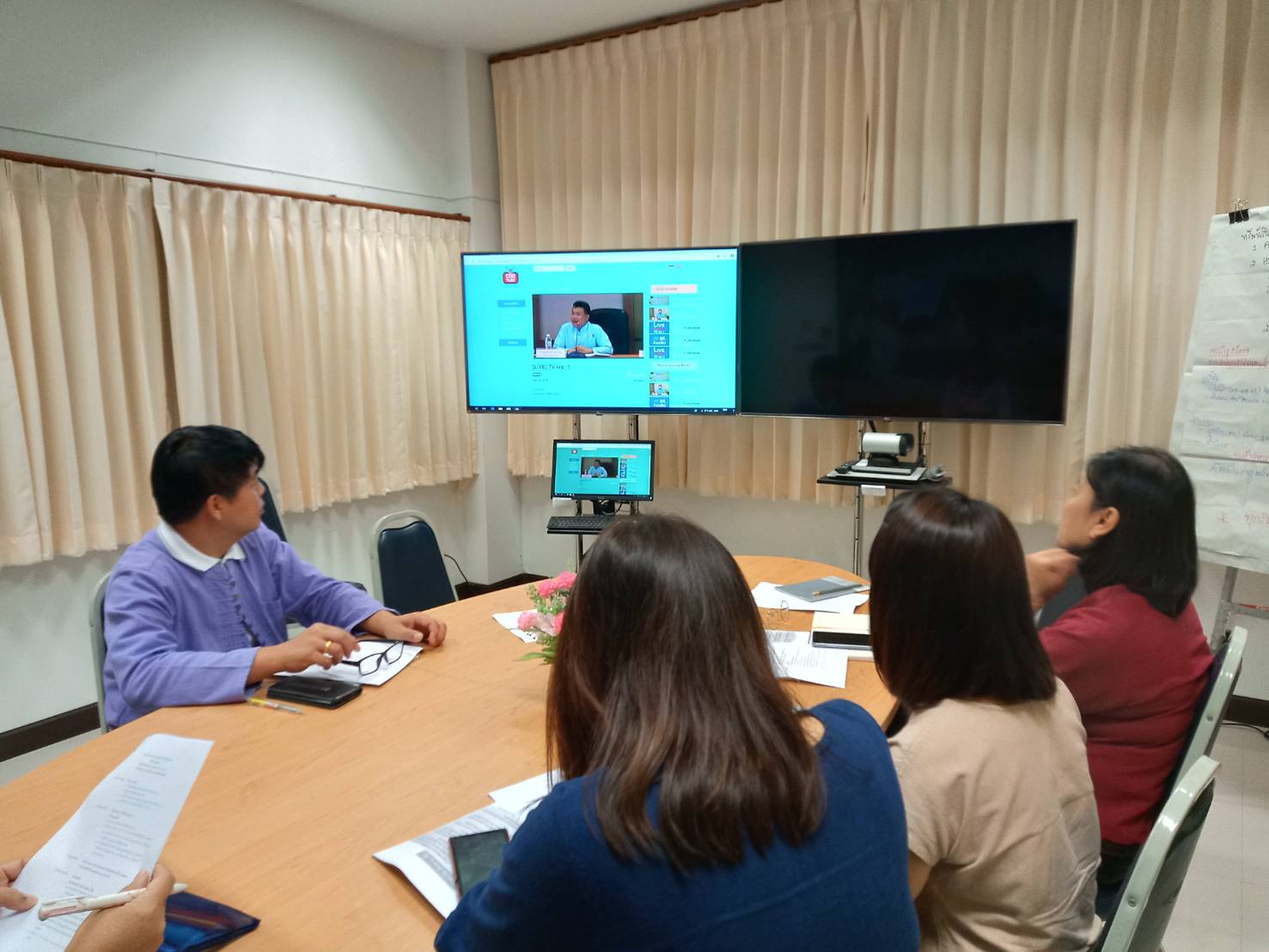 @น่าน : รับชมการประชุมกรมการพัฒนาชุมชน ครั้งที่ 1/2563