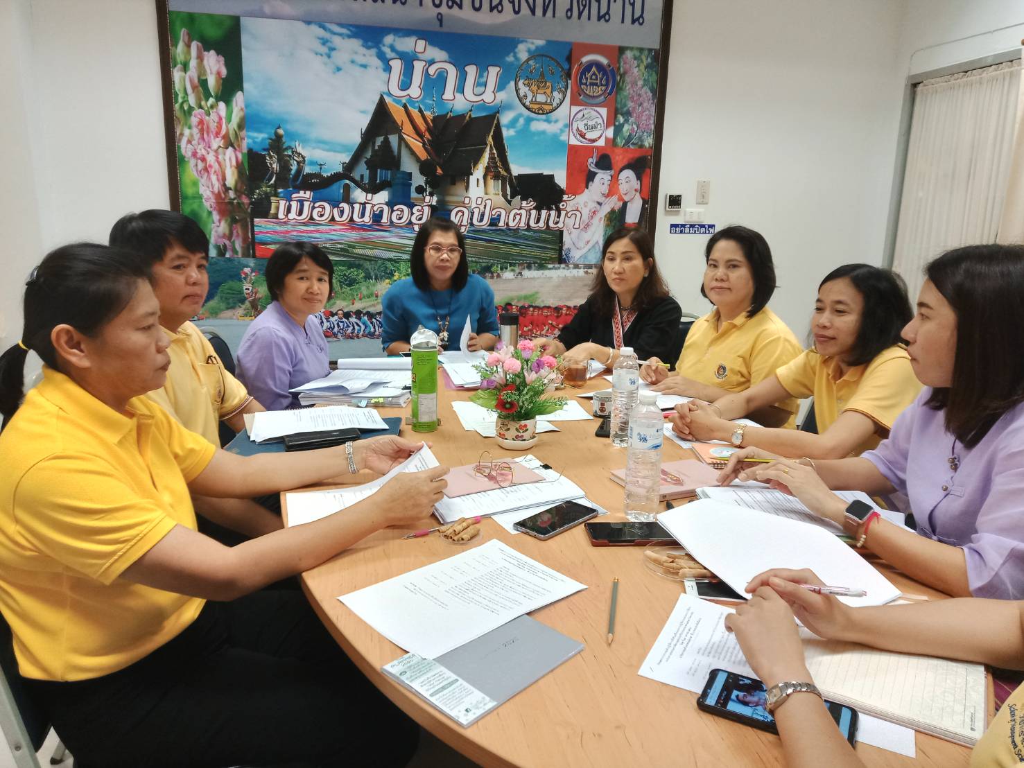 @น่าน : สพจ.น่าน ประชุมวางแผนการดำเนินกิจกรรมตามยุทธศาสตร์กรมการพัฒนาชุมชน ประจำปี 2563 ไตรมาส 2