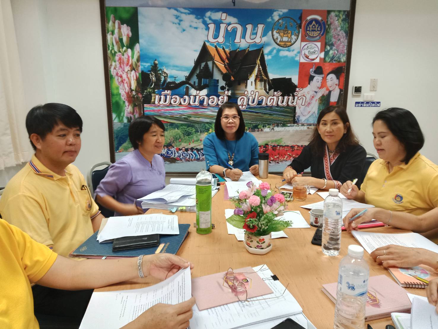 @น่าน : สพจ.น่าน ประชุมวางแผนการดำเนินกิจกรรมตามยุทธศาสตร์กรมการพัฒนาชุมชน ประจำปี 2563 ไตรมาส 2