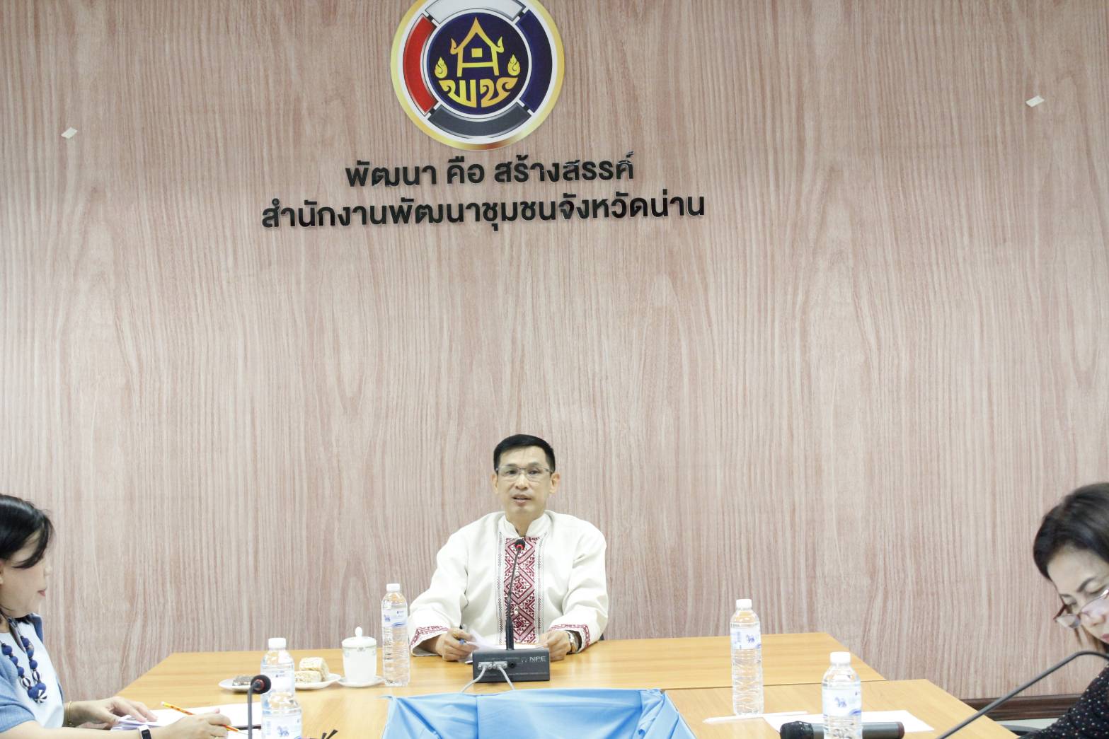 @น่าน : ประชุมคณะกรรมการฝ่ายตัดสินการประกวดร้านนิทรรศการของอำเภอและหน่วยงานในงานประจำปีและของดีเมืองน่าน ประจำปี 2563