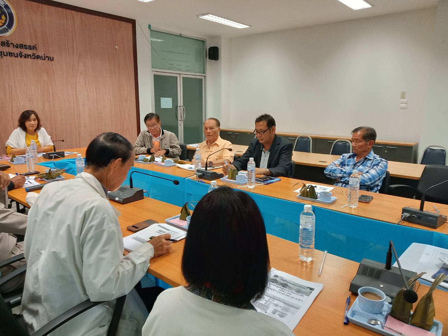 @น่าน : ประชุมทีมผู้นำอาสาพัฒนาบ้านเกิด