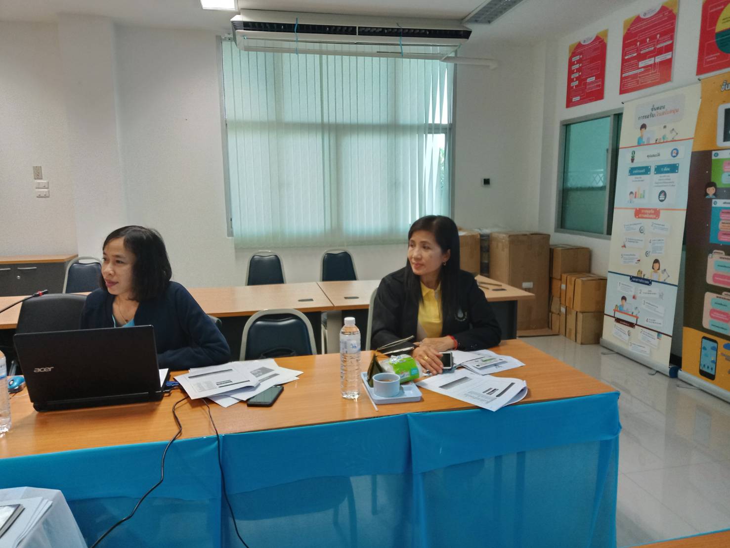 @น่าน : ประชุมทีมผู้นำอาสาพัฒนาบ้านเกิด