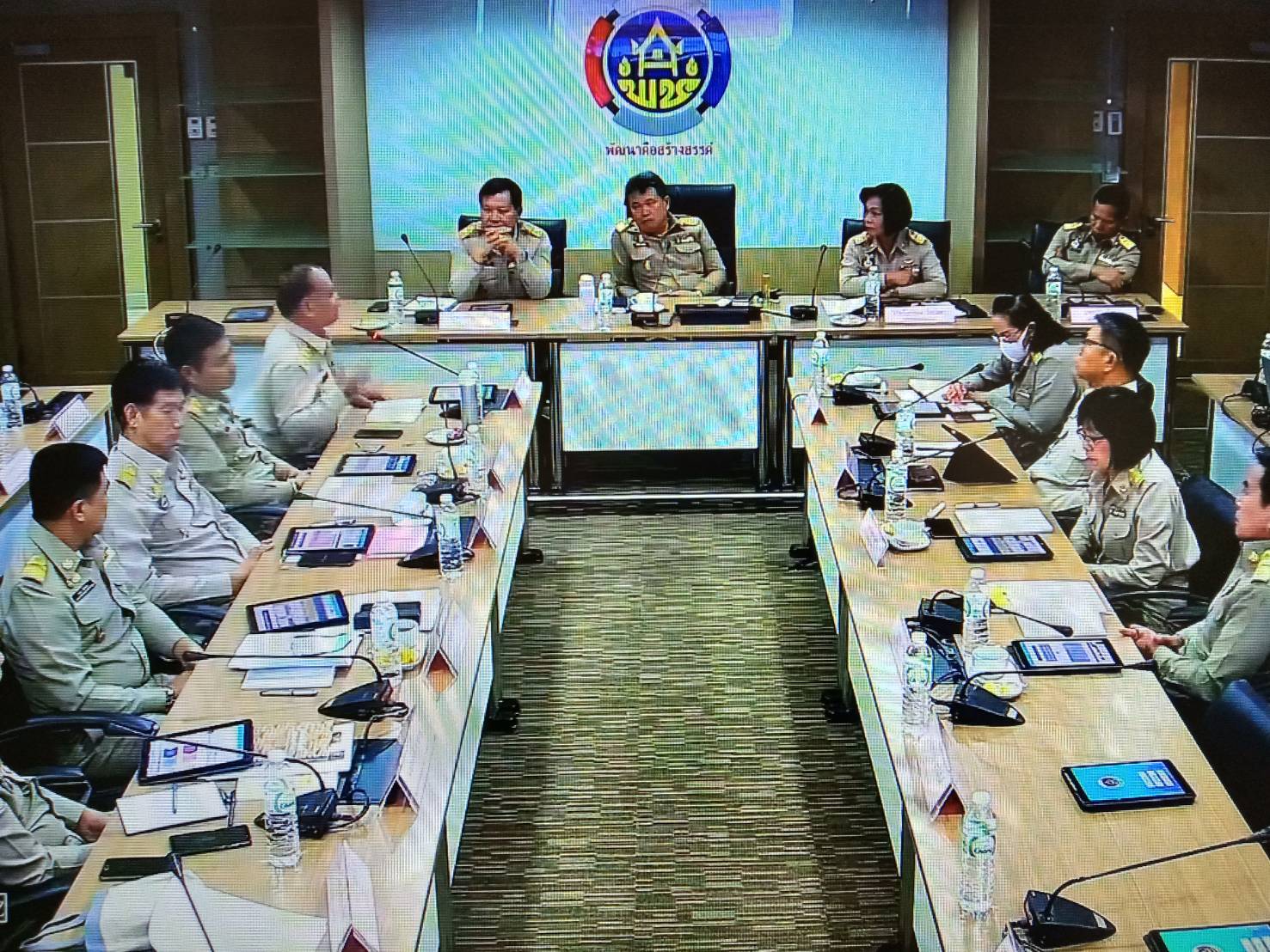 @ น่าน : รับฟังการประชุม Morning Brief กรมการพัฒนาชุมชน ผ่านTV พช.