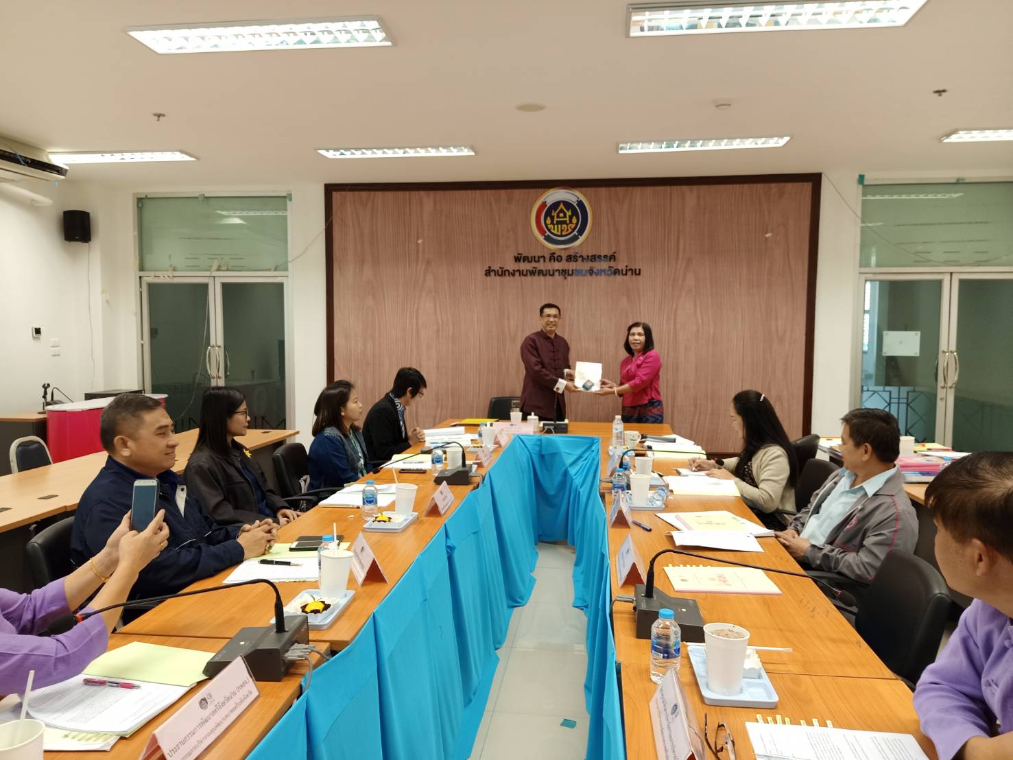 @น่าน : ประชุมคณะอนุกรรมการบริหารกองทุนพัฒนาบทบาทสตรีจังหวัดน่าน ครั้งที่ 2/2563