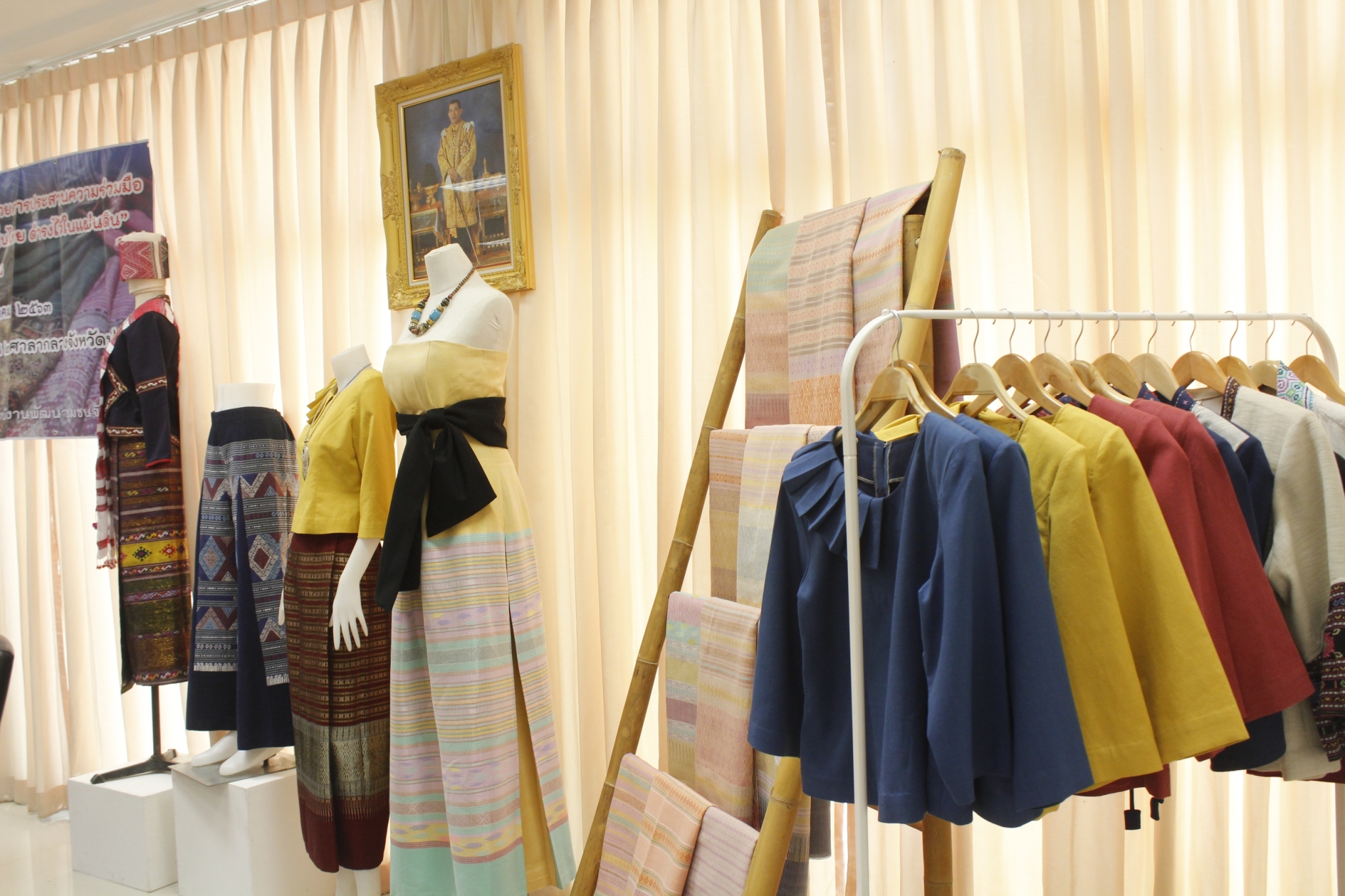 @น่าน : สืบสาน อนุรักษ์ศิลป์ผ้าถิ่นไทย ดำรงไว้ในแผ่นดิน