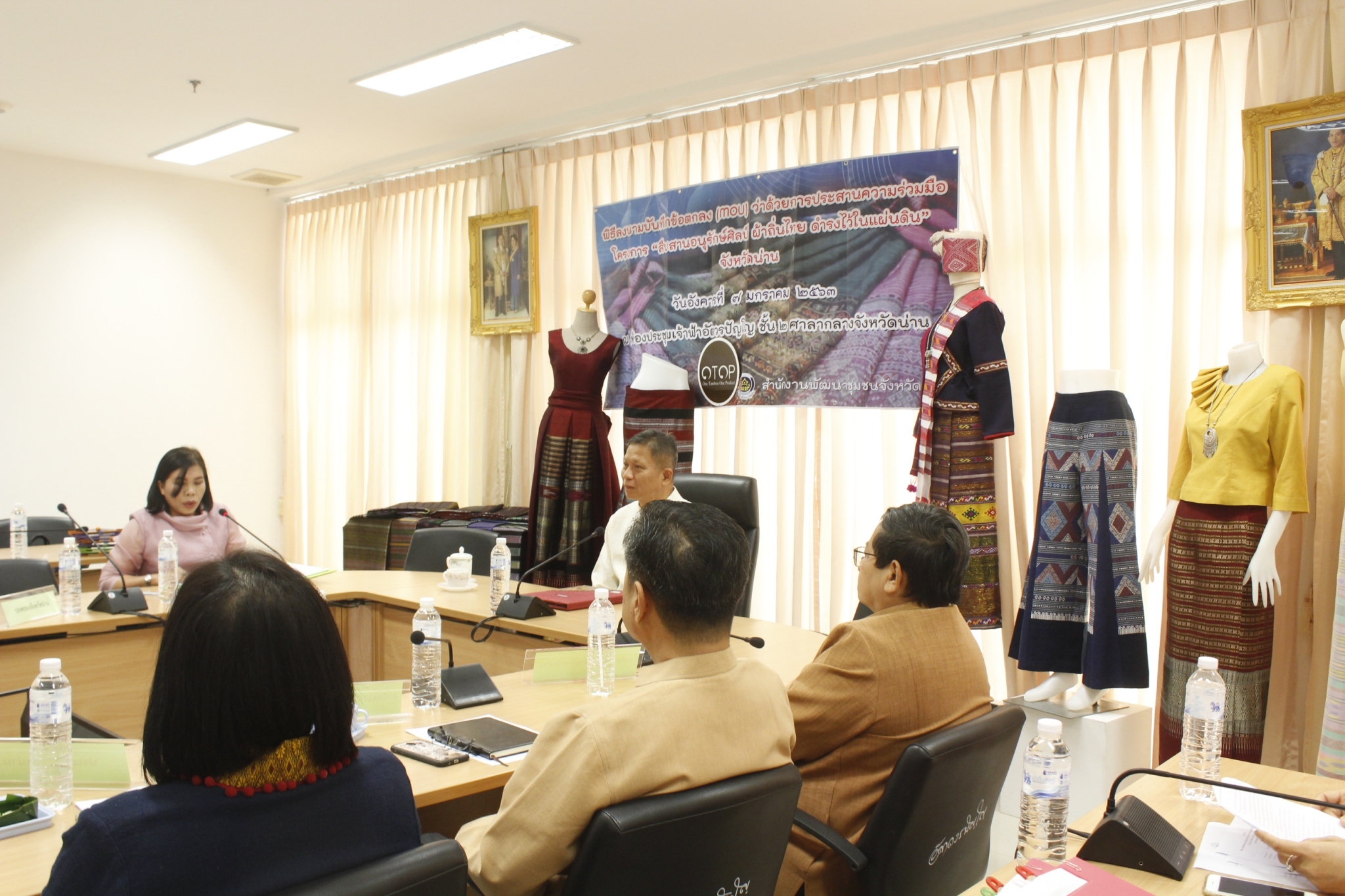@น่าน : สืบสาน อนุรักษ์ศิลป์ผ้าถิ่นไทย ดำรงไว้ในแผ่นดิน