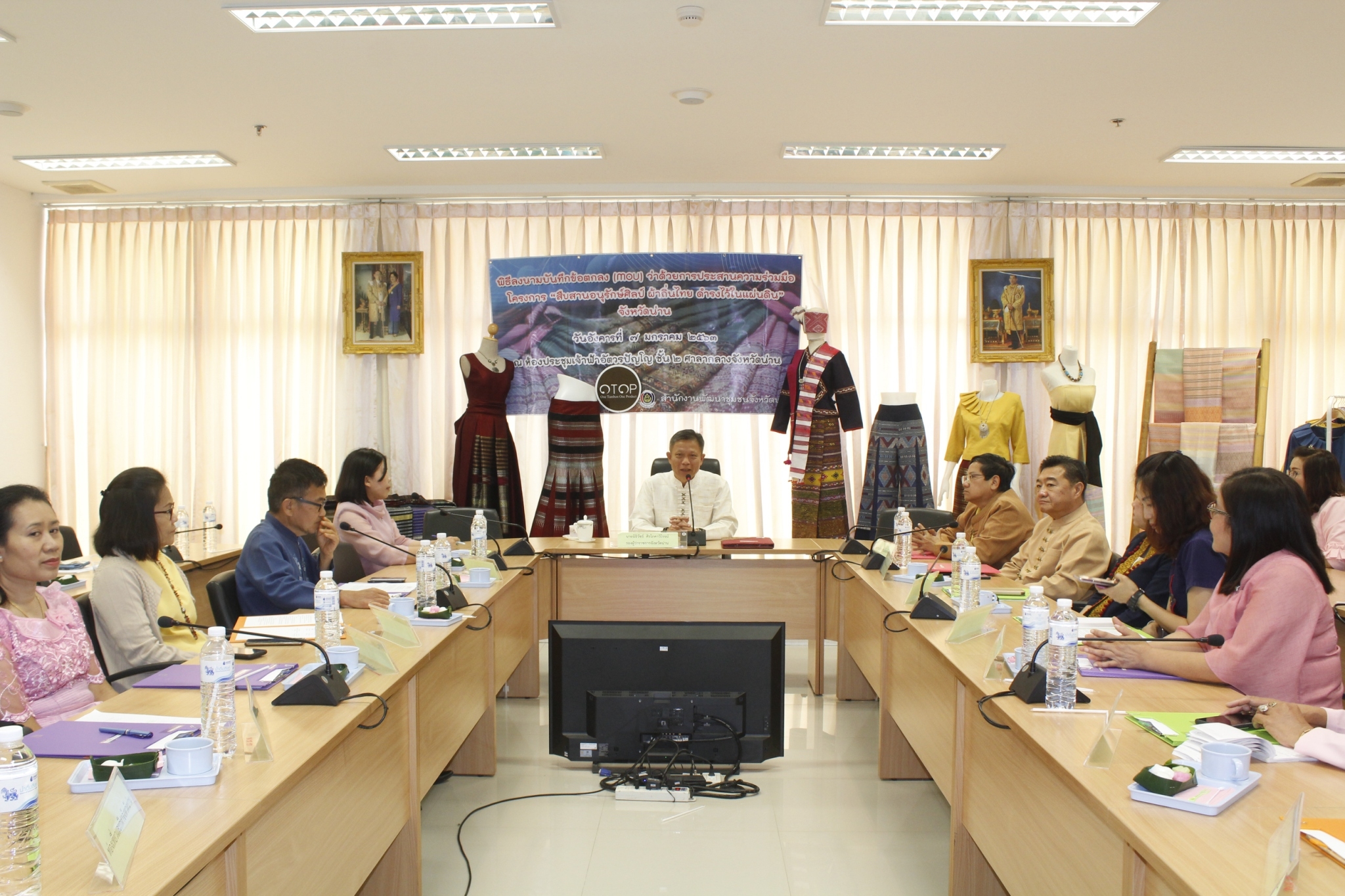 @น่าน : สืบสาน อนุรักษ์ศิลป์ผ้าถิ่นไทย ดำรงไว้ในแผ่นดิน