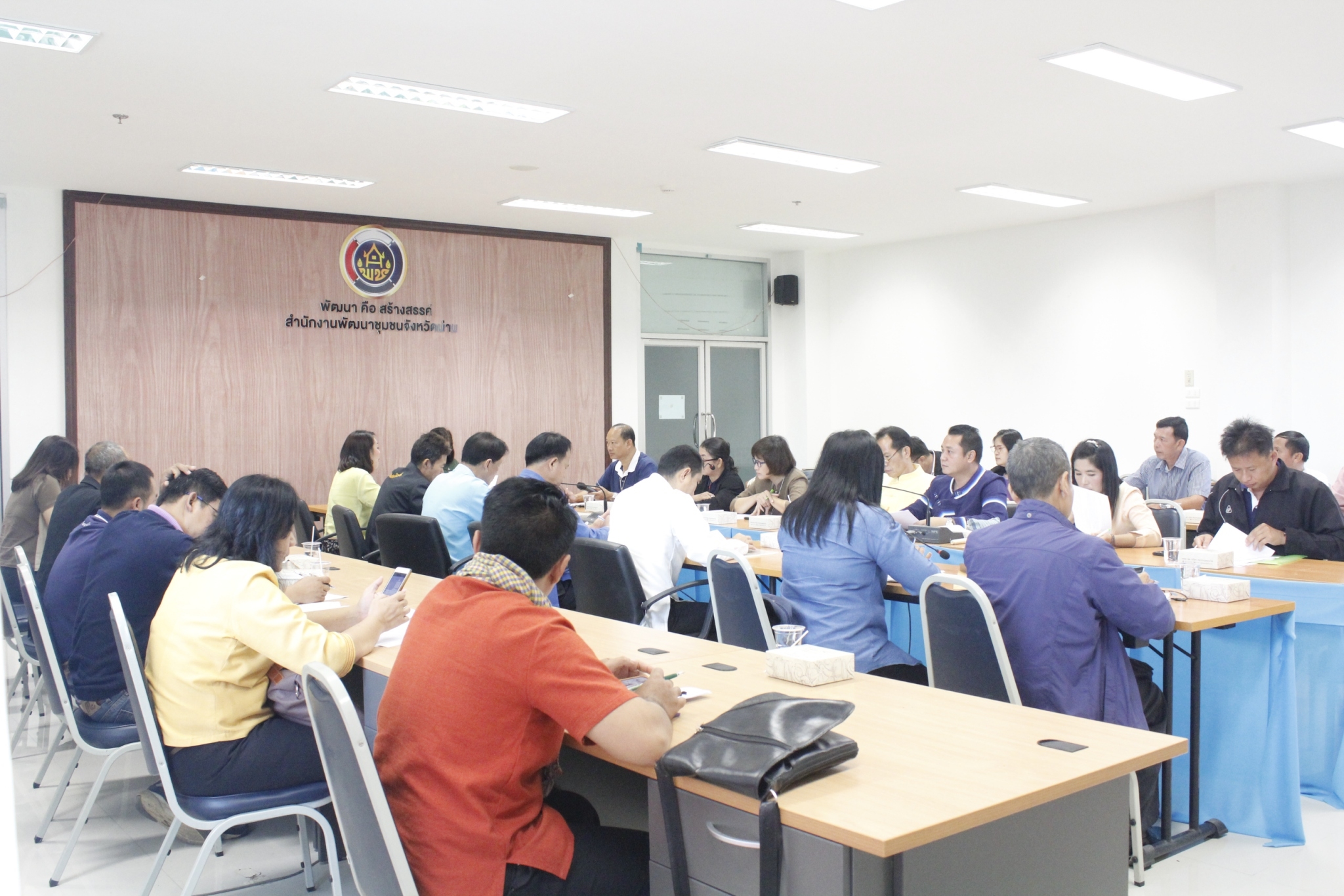 @น่าน : ประชุมวางแผนขับเคลื่อนงานอาสาพัฒนาชุมชนประจำปีงบประมาณ พ. ศ. 2563