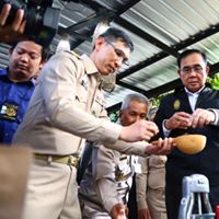 @น่าน : อธิบดีกรมการพัฒนาชุมชนลงพื้นที่จังหวัดน่านเตรียมความพร้อมรับการตรวจเยี่ยมของนายกรัฐมนตรี