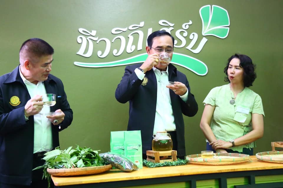 @น่าน : อธิบดีกรมการพัฒนาชุมชนลงพื้นที่จังหวัดน่านเตรียมความพร้อมรับการตรวจเยี่ยมของนายกรัฐมนตรี