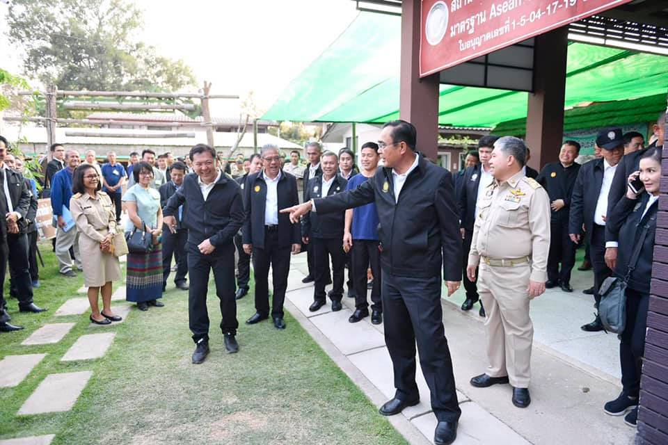 @น่าน : อธิบดีกรมการพัฒนาชุมชนลงพื้นที่จังหวัดน่านเตรียมความพร้อมรับการตรวจเยี่ยมของนายกรัฐมนตรี