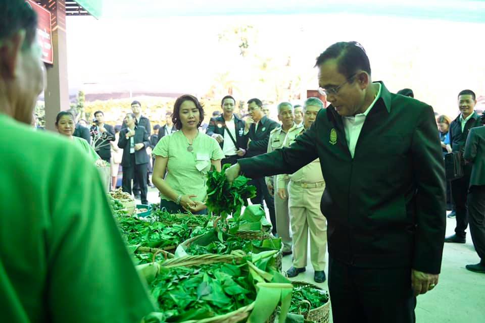 @น่าน : อธิบดีกรมการพัฒนาชุมชนลงพื้นที่จังหวัดน่านเตรียมความพร้อมรับการตรวจเยี่ยมของนายกรัฐมนตรี
