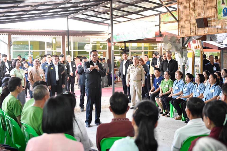 @น่าน : อธิบดีกรมการพัฒนาชุมชนลงพื้นที่จังหวัดน่านเตรียมความพร้อมรับการตรวจเยี่ยมของนายกรัฐมนตรี