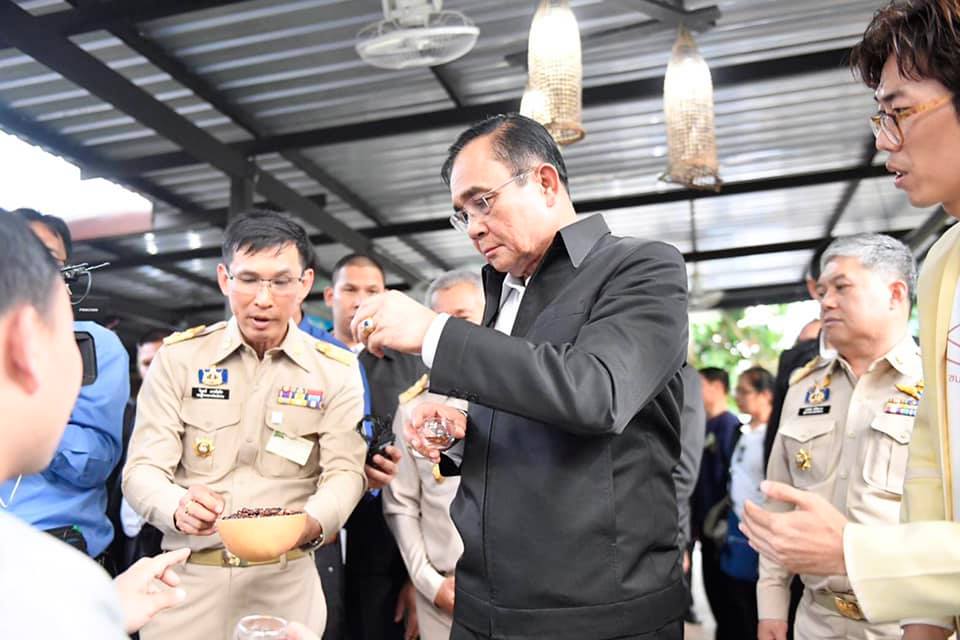 @น่าน : อธิบดีกรมการพัฒนาชุมชนลงพื้นที่จังหวัดน่านเตรียมความพร้อมรับการตรวจเยี่ยมของนายกรัฐมนตรี