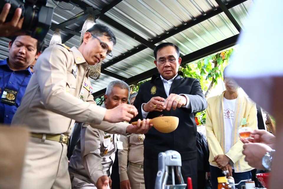 @น่าน : อธิบดีกรมการพัฒนาชุมชนลงพื้นที่จังหวัดน่านเตรียมความพร้อมรับการตรวจเยี่ยมของนายกรัฐมนตรี
