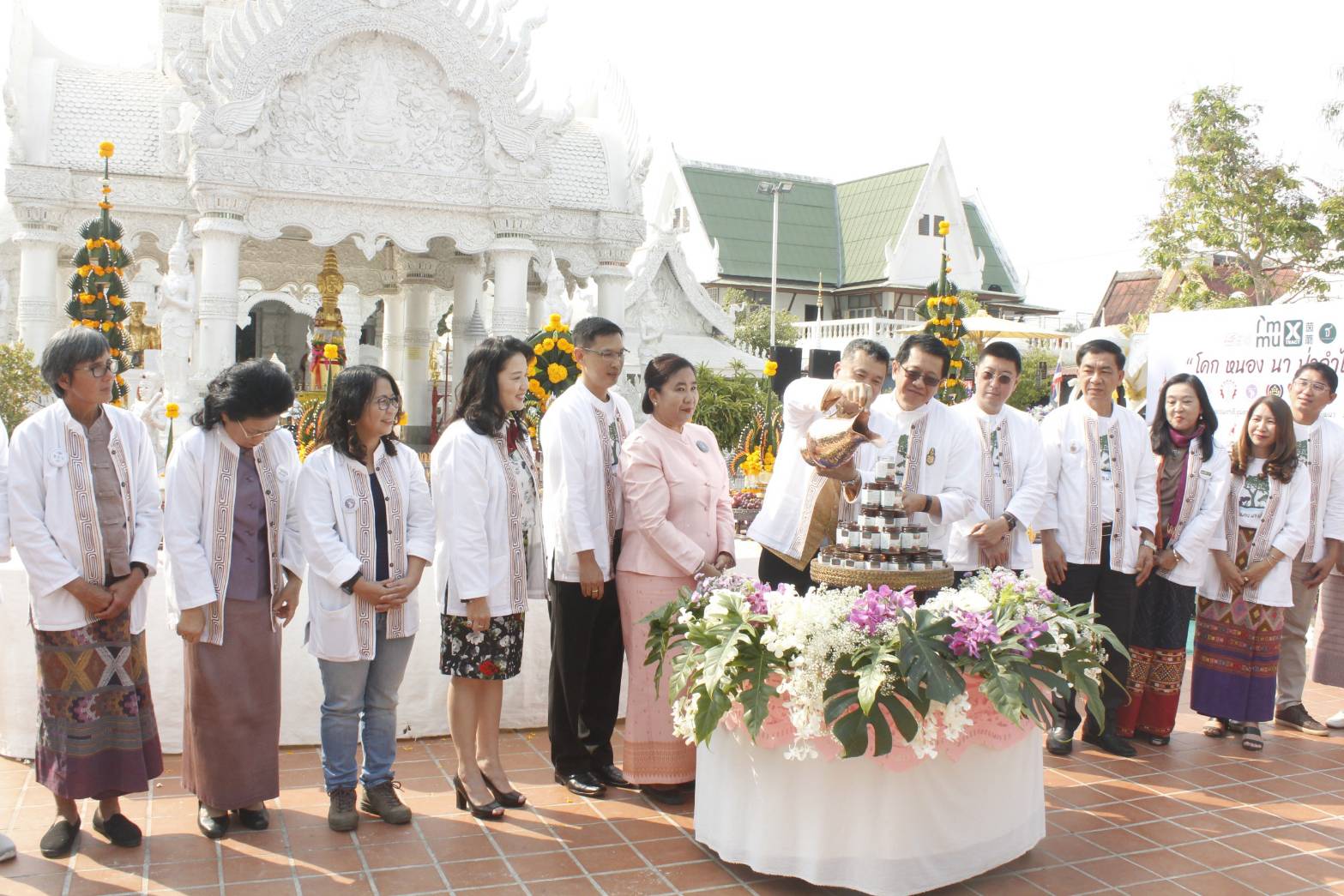 @น่านนคร… พช.ร่วมขับเคลื่อน โคก หนอง นา ป่าลำใย ลุ่มน้ำน่าน ตามหลักปรัชญาของเศรษฐกิจพอเพียง