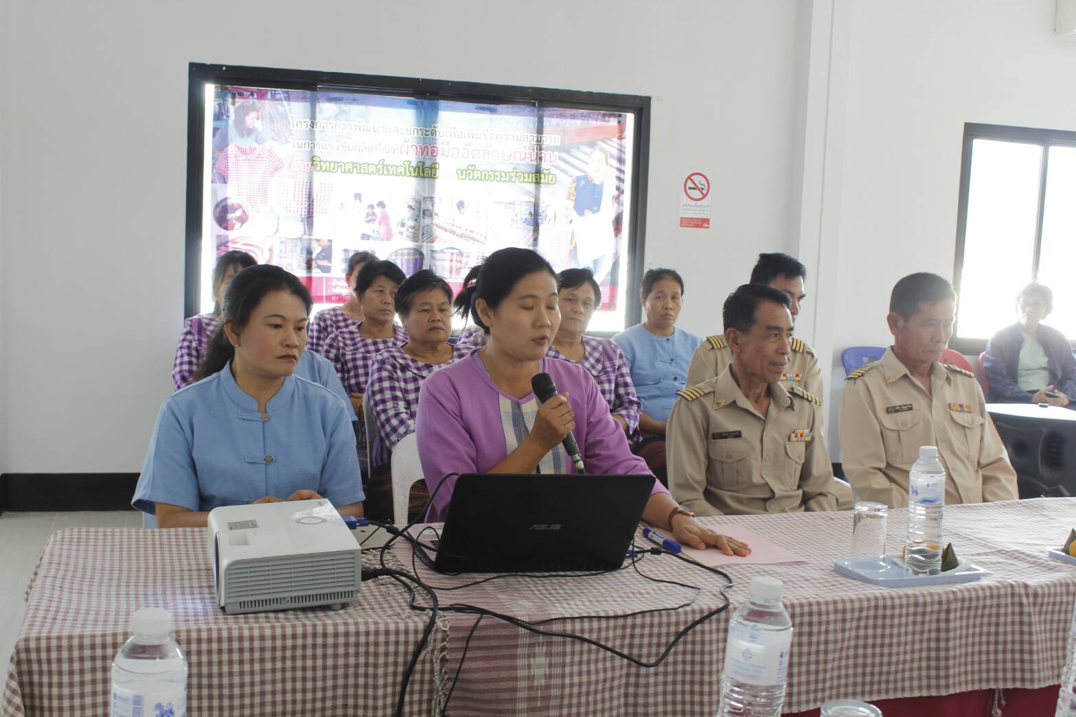 @น่าน : นายนิพันธ์ บุญหลวง ผู้ตรวจราชการกระทรวงมหาดไทยติดตามผลการขับเคลื่อนพัฒนาเศรษฐกิจฐานรากและประชารัฐ พื้นที่จังหวัดน่าน