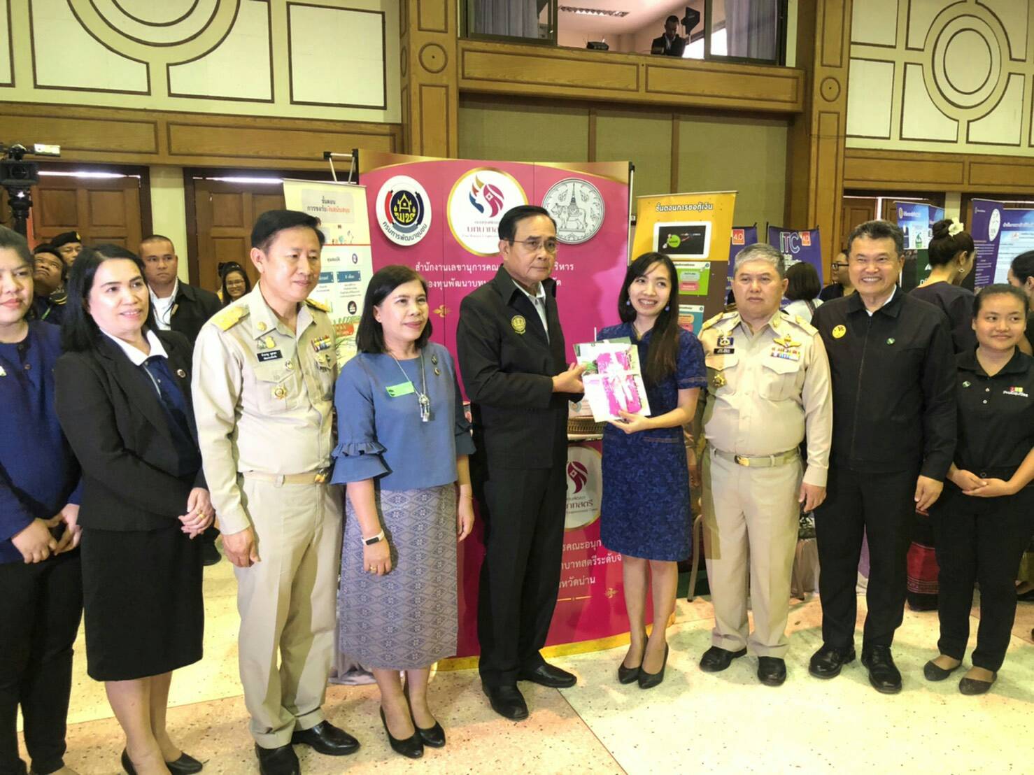 @น่าน : อธิบดีกรมการพัฒนาชุมชนลงพื้นที่จังหวัดน่านเตรียมความพร้อมรับการตรวจเยี่ยมของนายกรัฐมนตรี