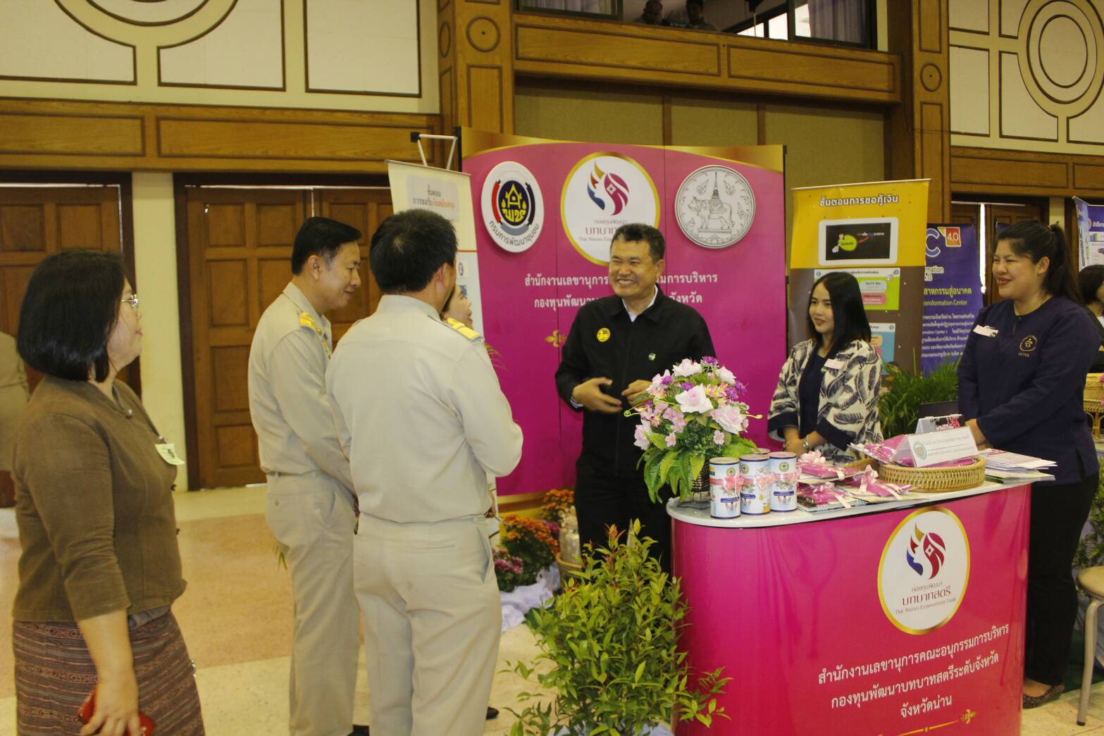 @น่าน : อธิบดีกรมการพัฒนาชุมชนลงพื้นที่จังหวัดน่านเตรียมความพร้อมรับการตรวจเยี่ยมของนายกรัฐมนตรี