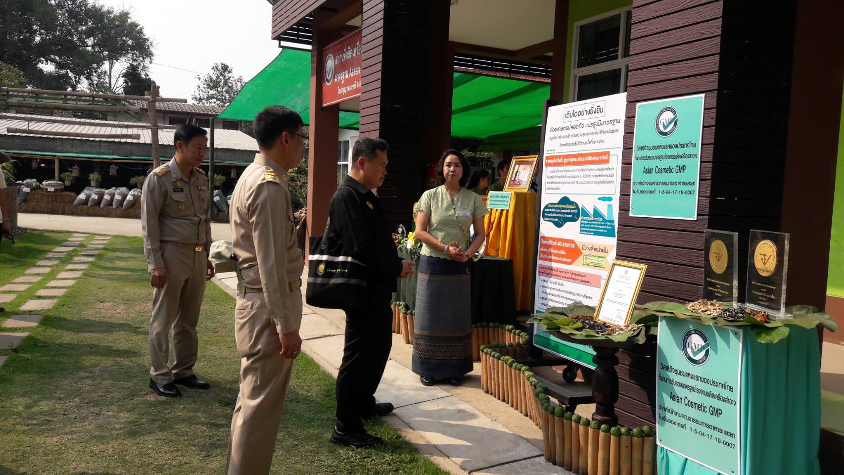 @น่าน : อธิบดีกรมการพัฒนาชุมชนลงพื้นที่จังหวัดน่านเตรียมความพร้อมรับการตรวจเยี่ยมของนายกรัฐมนตรี