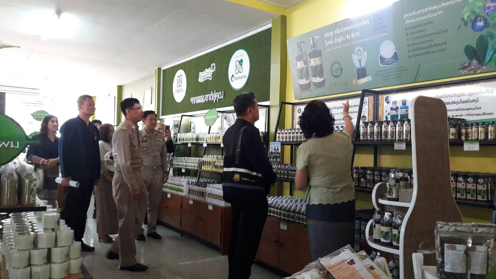 @น่าน : อธิบดีกรมการพัฒนาชุมชนลงพื้นที่จังหวัดน่านเตรียมความพร้อมรับการตรวจเยี่ยมของนายกรัฐมนตรี