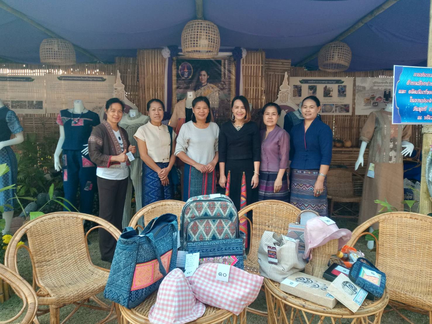 @น่าน : ประกวดออกแบบผลิตภัณฑ์ผ้าทอเมืองน่านและผลิตภัณฑ์ของใช้ ของที่ระลึก จังหวัดน่าน