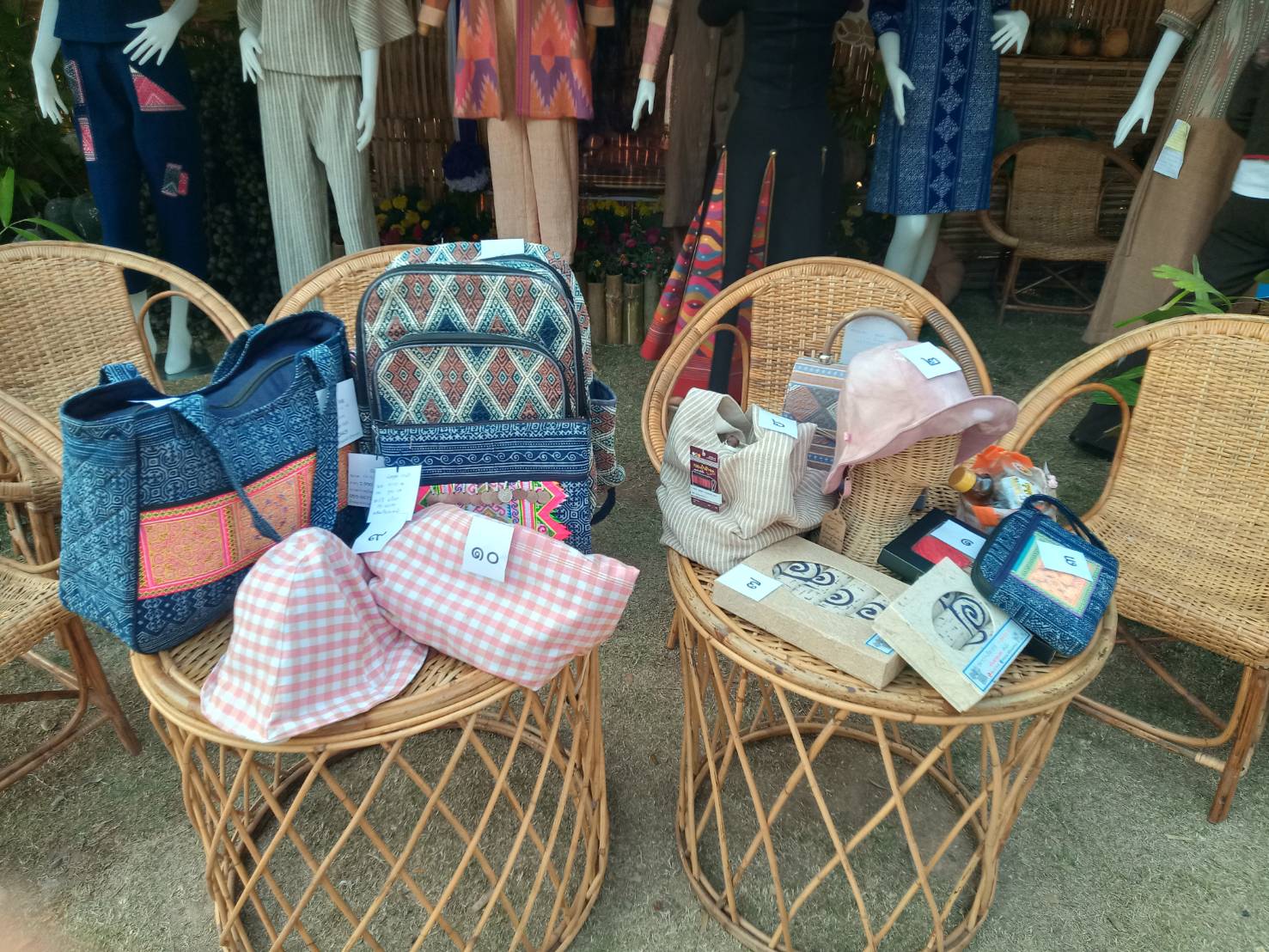 @น่าน : ประกวดออกแบบผลิตภัณฑ์ผ้าทอเมืองน่านและผลิตภัณฑ์ของใช้ ของที่ระลึก จังหวัดน่าน