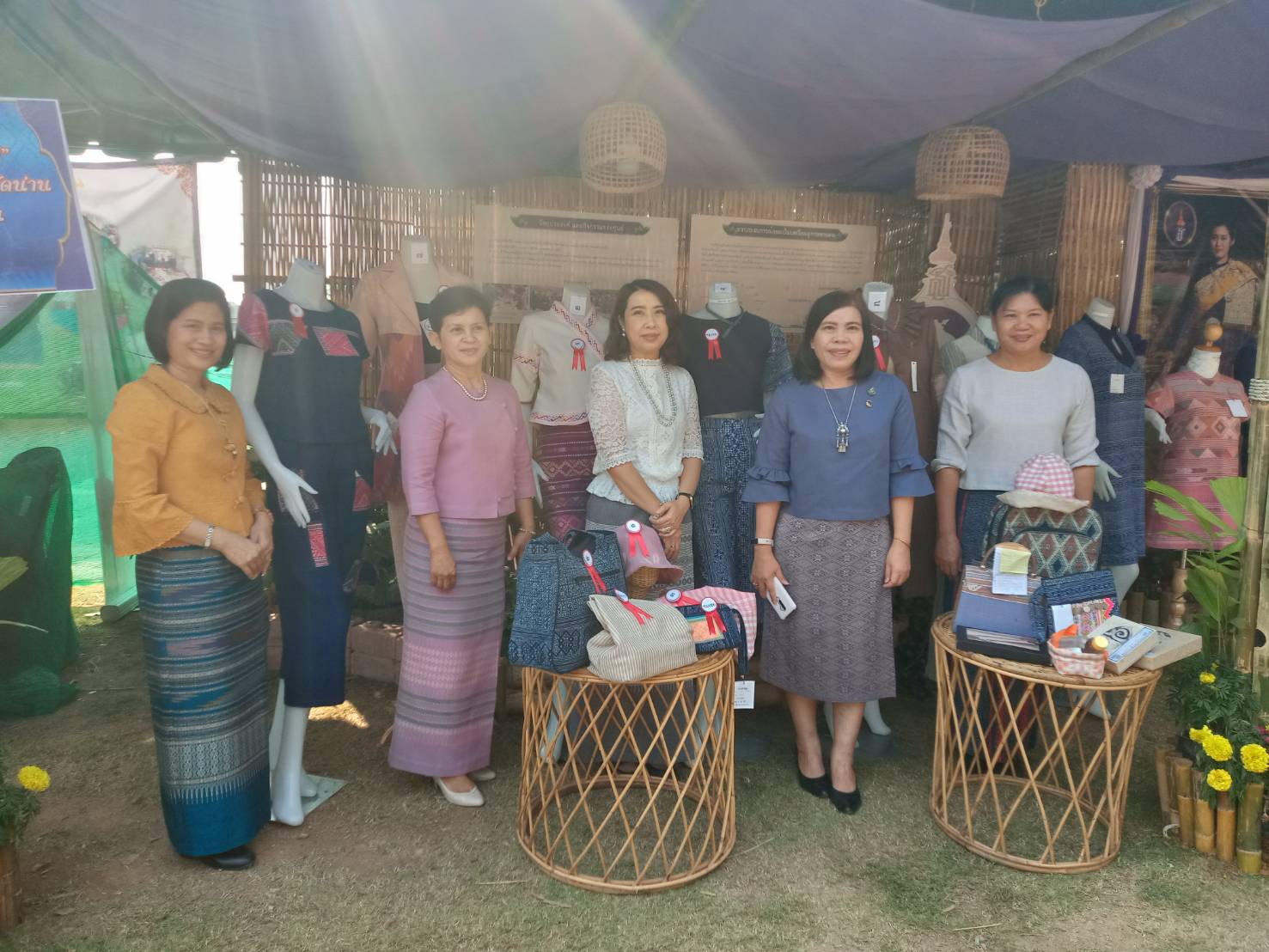 @น่าน : ประกวดออกแบบผลิตภัณฑ์ผ้าทอเมืองน่านและผลิตภัณฑ์ของใช้ ของที่ระลึก จังหวัดน่าน