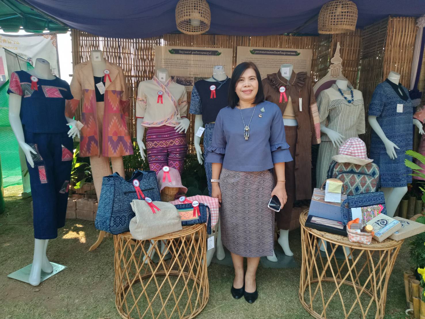 @น่าน : ประกวดออกแบบผลิตภัณฑ์ผ้าทอเมืองน่านและผลิตภัณฑ์ของใช้ ของที่ระลึก จังหวัดน่าน