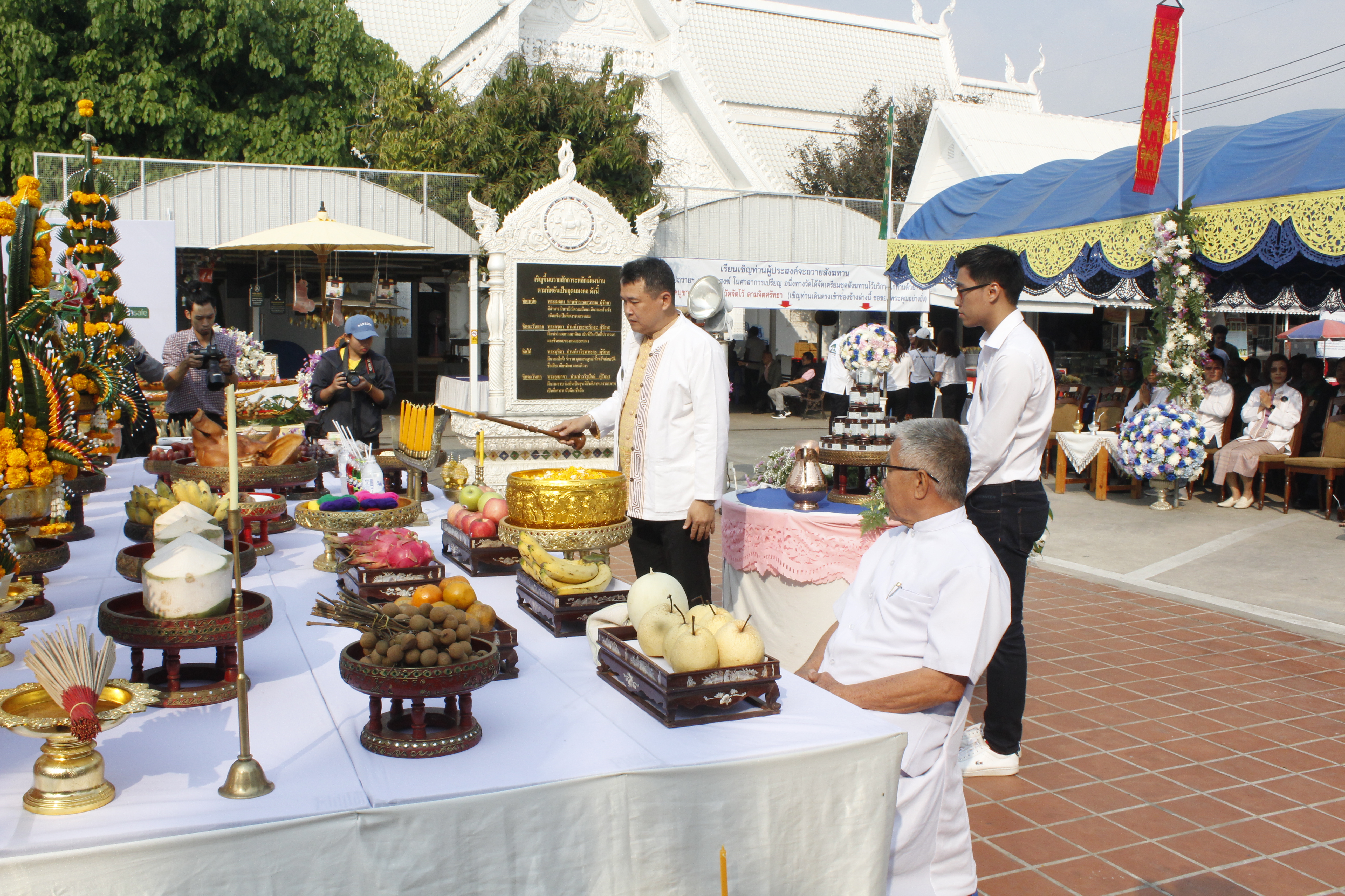 @น่านนคร… พช.ร่วมขับเคลื่อน โคก หนอง นา ป่าลำใย ลุ่มน้ำน่าน ตามหลักปรัชญาของเศรษฐกิจพอเพียง