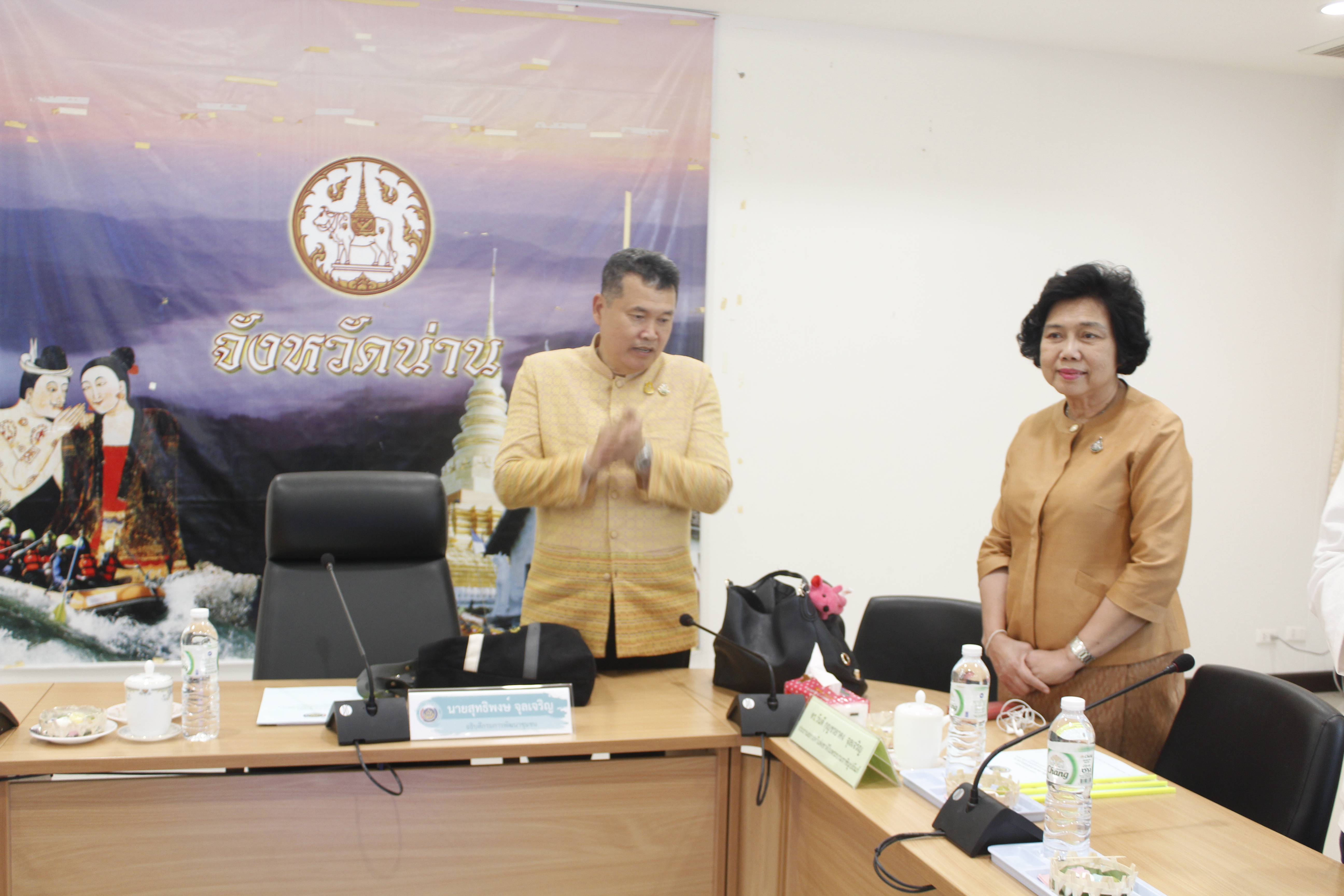 @น่านนคร… อธิบดีกรมการพัฒนาชุมชนมอบนโยบายและแนวทางการดำเนินงานพัฒนาชุมชน แก่ จนท.พช.น่าน