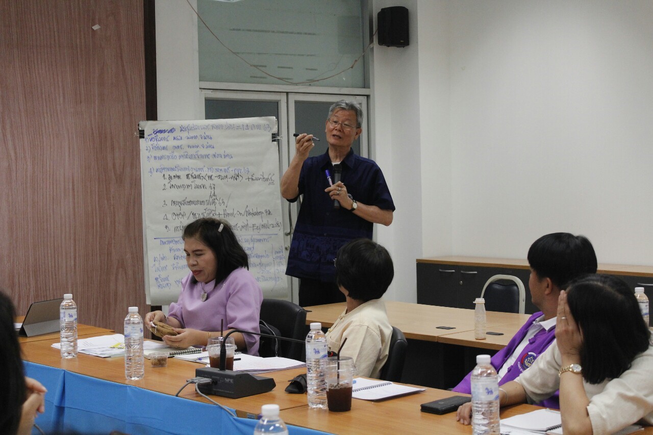 @น่าน : นายไพบูลย์ บูรณสันติ ผู้ตรวจราชการกรมการพัฒนาชุมชน ติดตาม และสนับสนุน การดำเนินงานพัฒนาชุมชนในพื้นที่จังหวัดน่าน