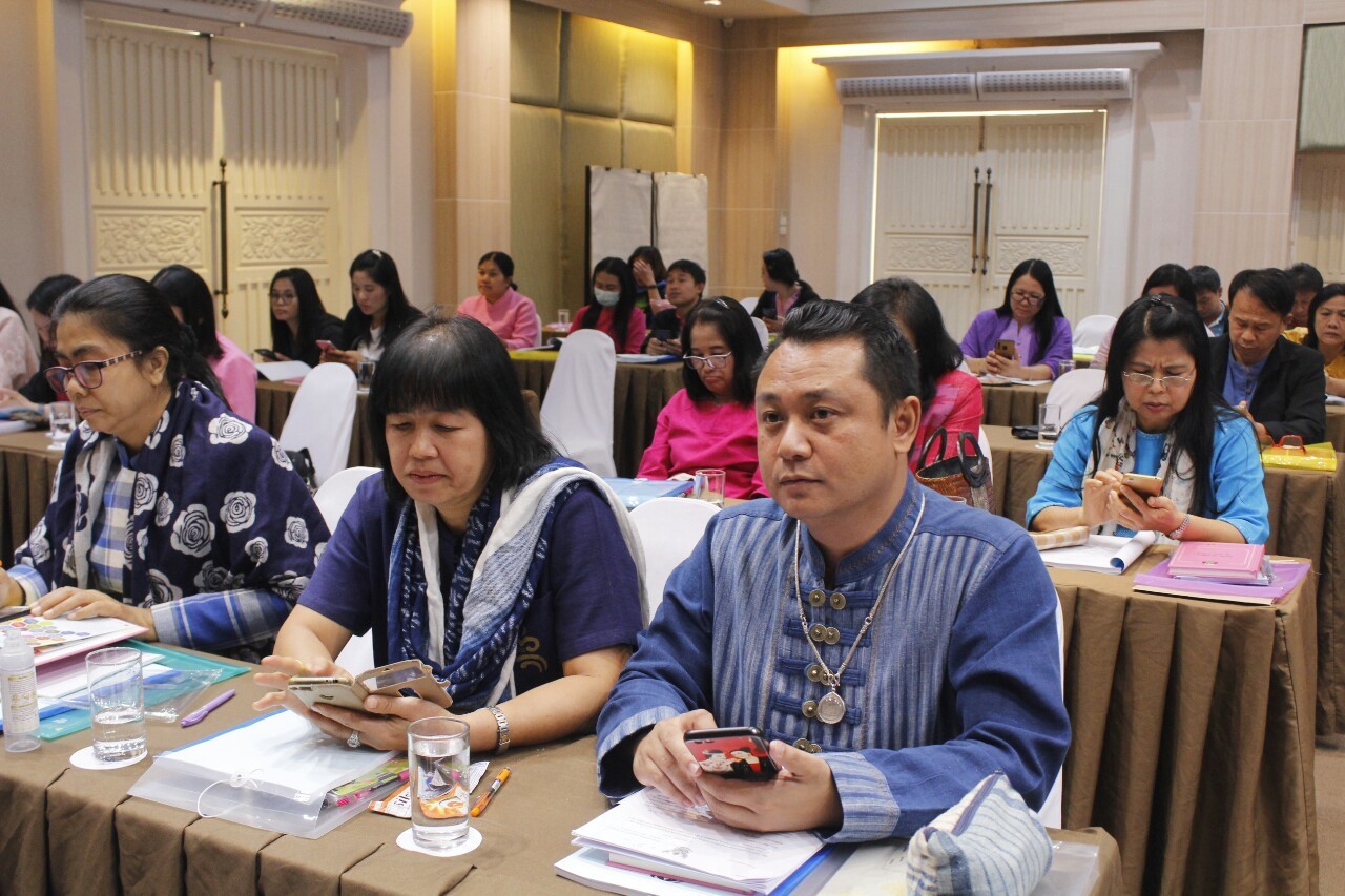 @น่านนคร : อบรมโครงการจัดทำแผนการรักษาความมั่นคงปลอดภัยด้านสารสนเทศระดับจังหวัดประจำปี 2563