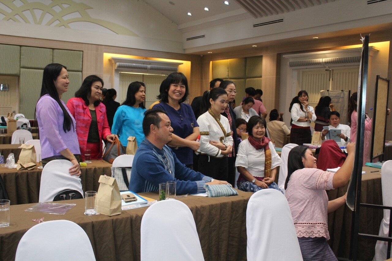 @น่านนคร : อบรมโครงการจัดทำแผนการรักษาความมั่นคงปลอดภัยด้านสารสนเทศระดับจังหวัดประจำปี 2563