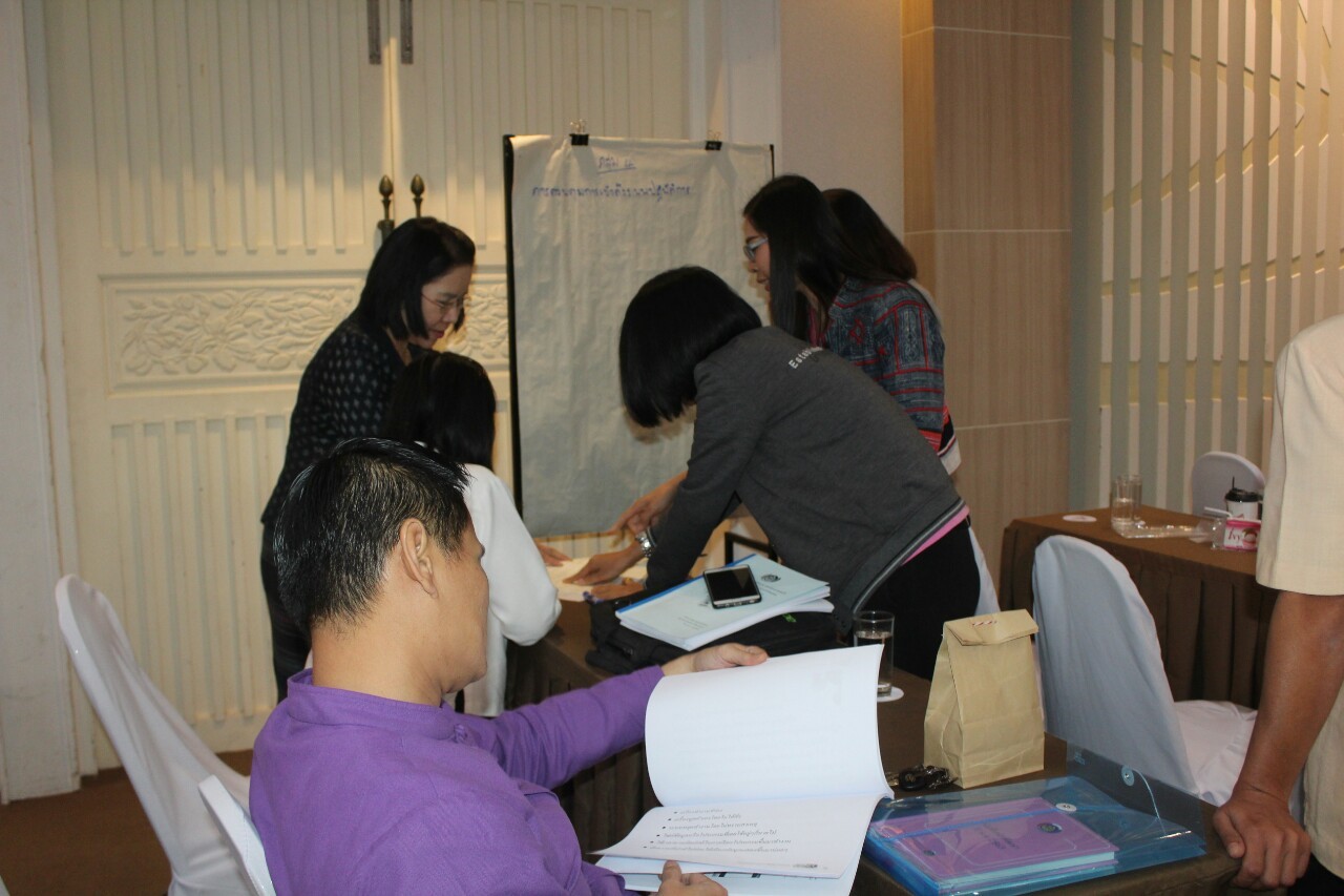 @น่านนคร : อบรมโครงการจัดทำแผนการรักษาความมั่นคงปลอดภัยด้านสารสนเทศระดับจังหวัดประจำปี 2563