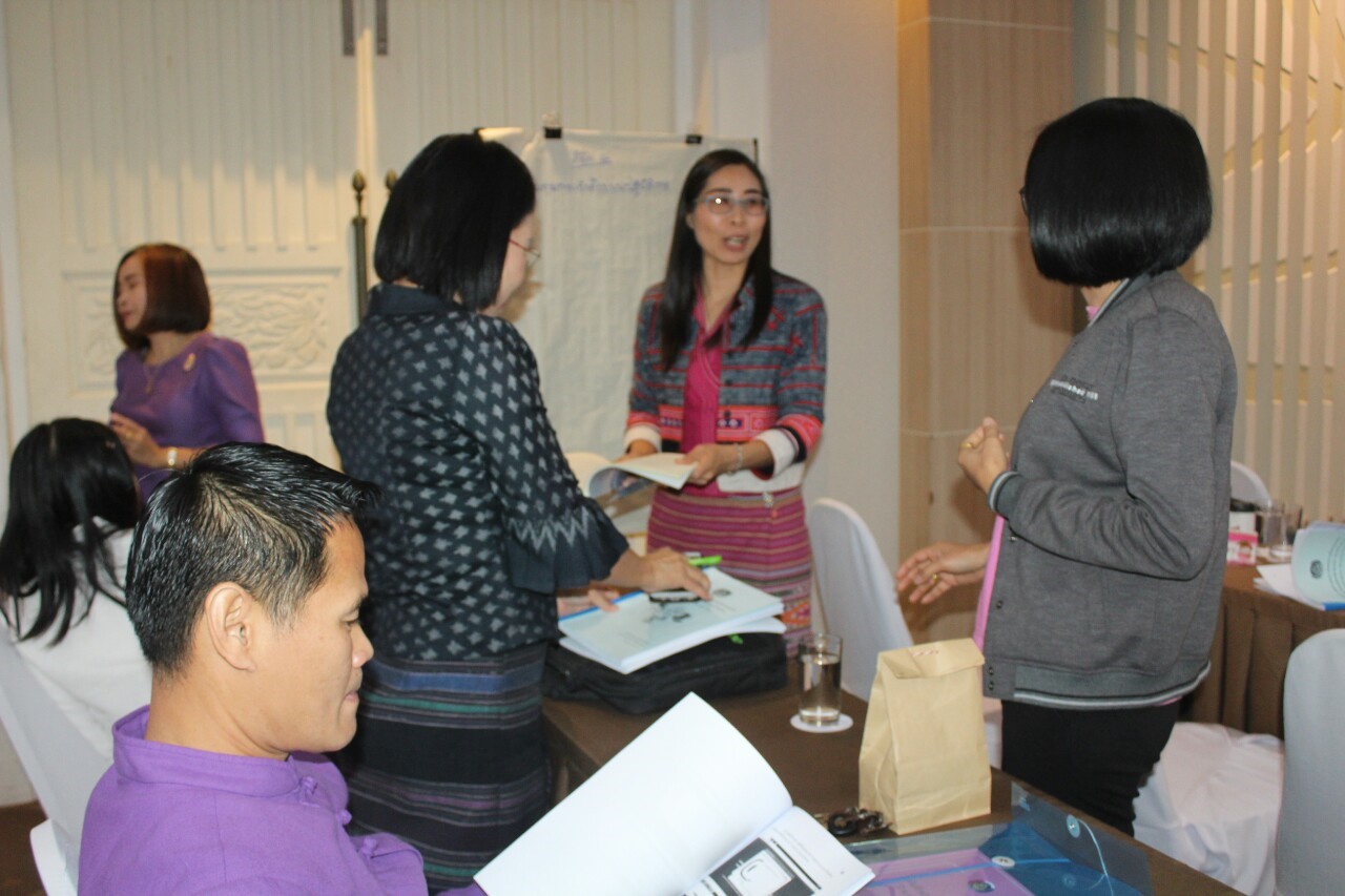 @น่านนคร : อบรมโครงการจัดทำแผนการรักษาความมั่นคงปลอดภัยด้านสารสนเทศระดับจังหวัดประจำปี 2563